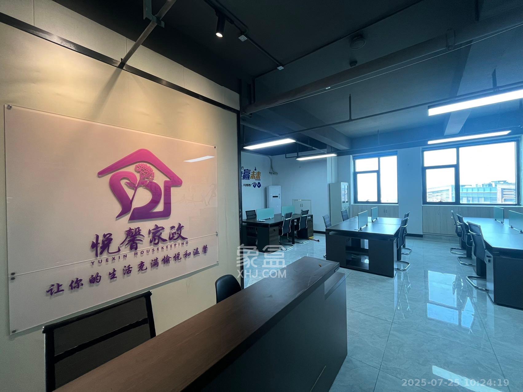 未来漫城   150.0㎡     8000.00元/月室内图