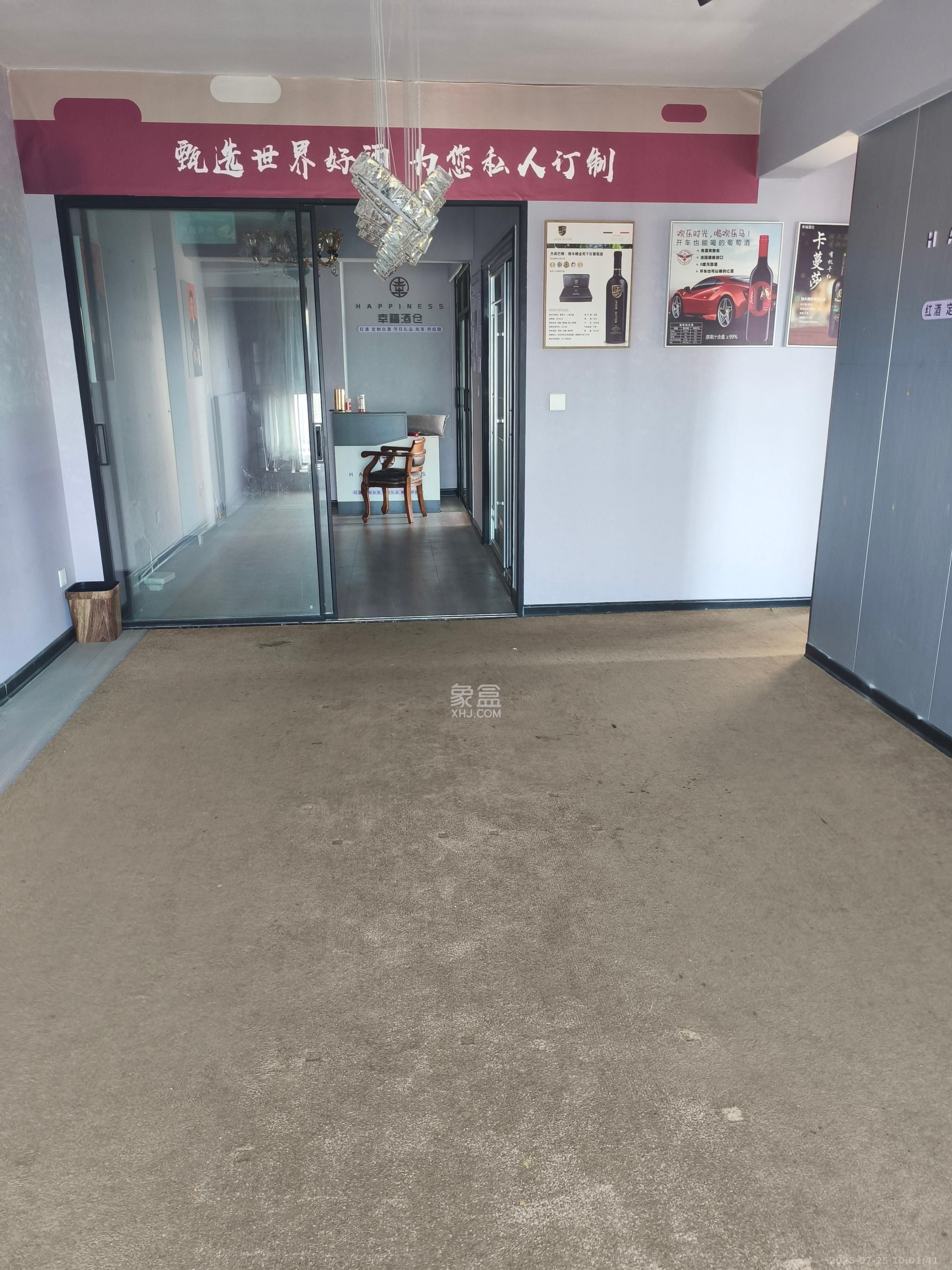 湘腾城市广场 3室1厅1卫 3000.0元/月 湘腾城市广场 3室1厅1卫 3000.0元/月室内图