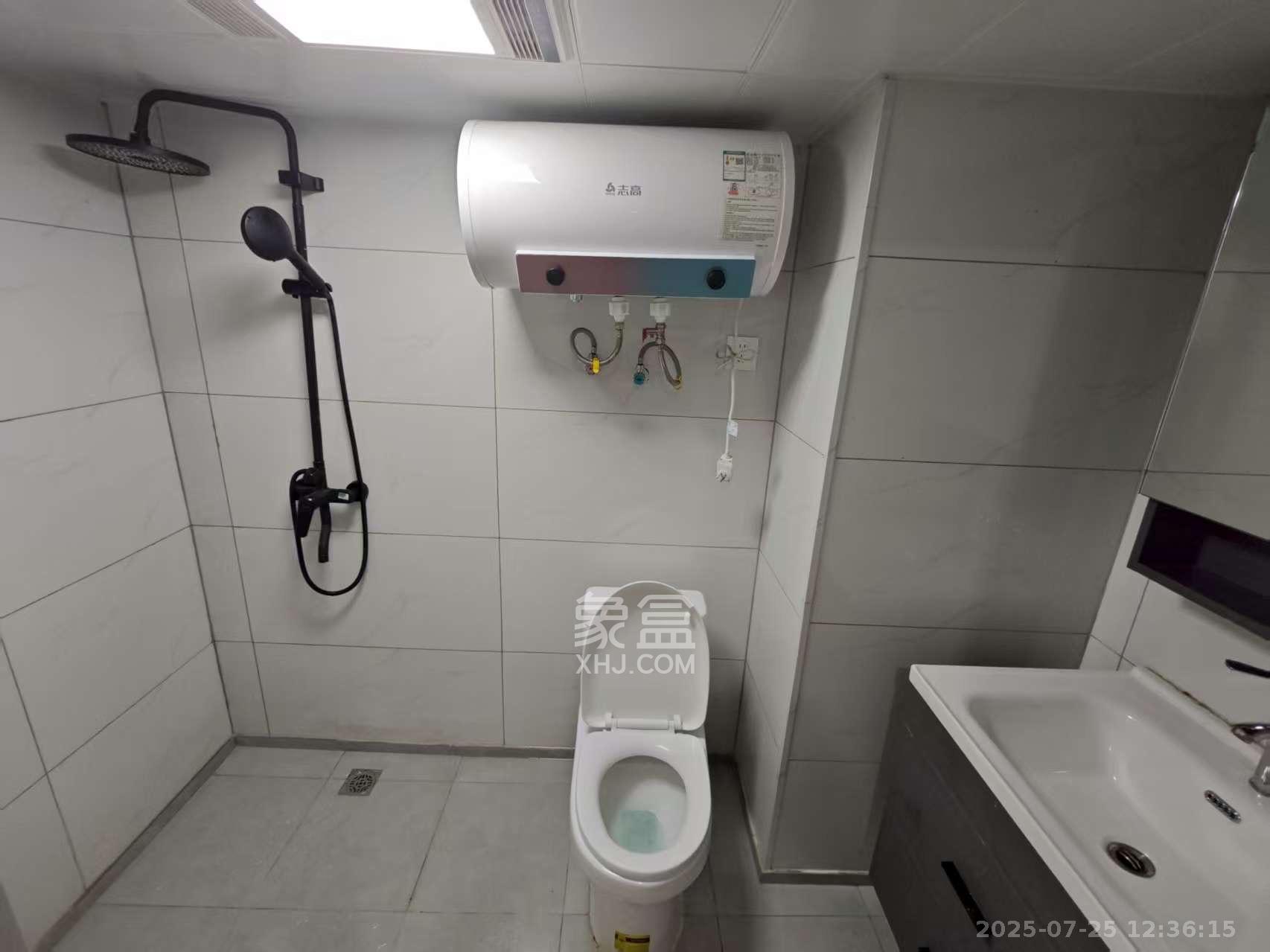 新城悦隽公园  1室1厅1卫    1100.0元/月室内图