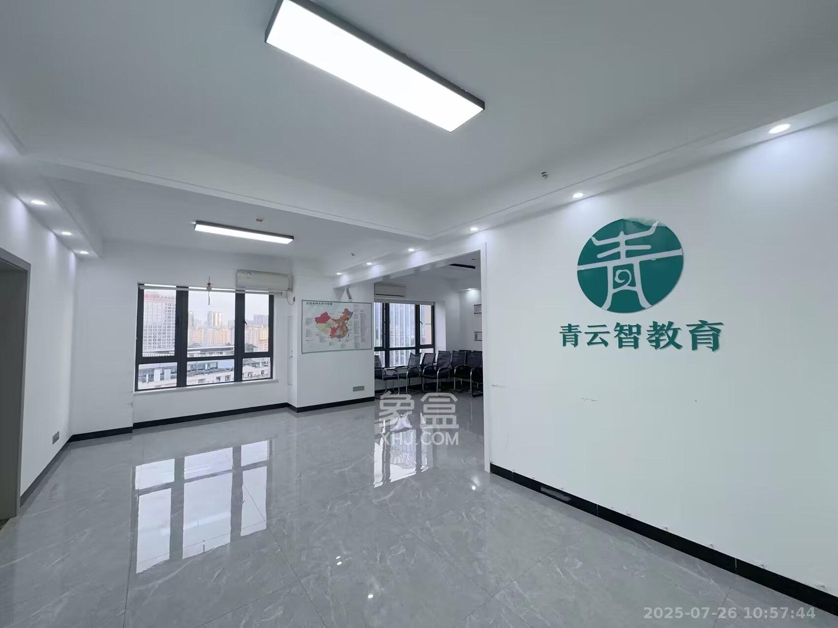 中云公寓  1室0厅0卫    5000.0元/月室内图1