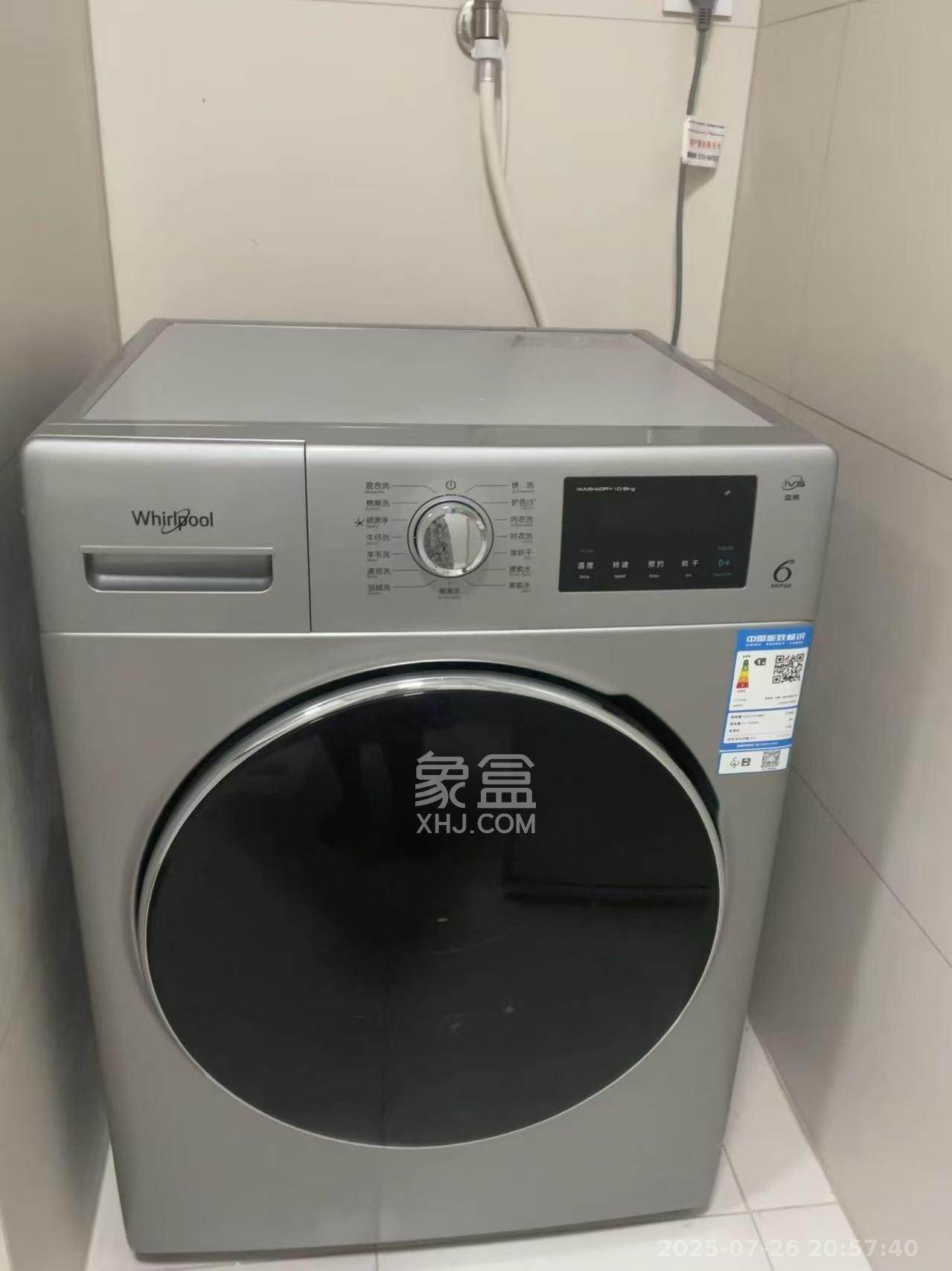 华润置地中心 1室0厅0卫 2500.0元/月 华润置地中心 1室0厅0卫 2500.0元/月室内图