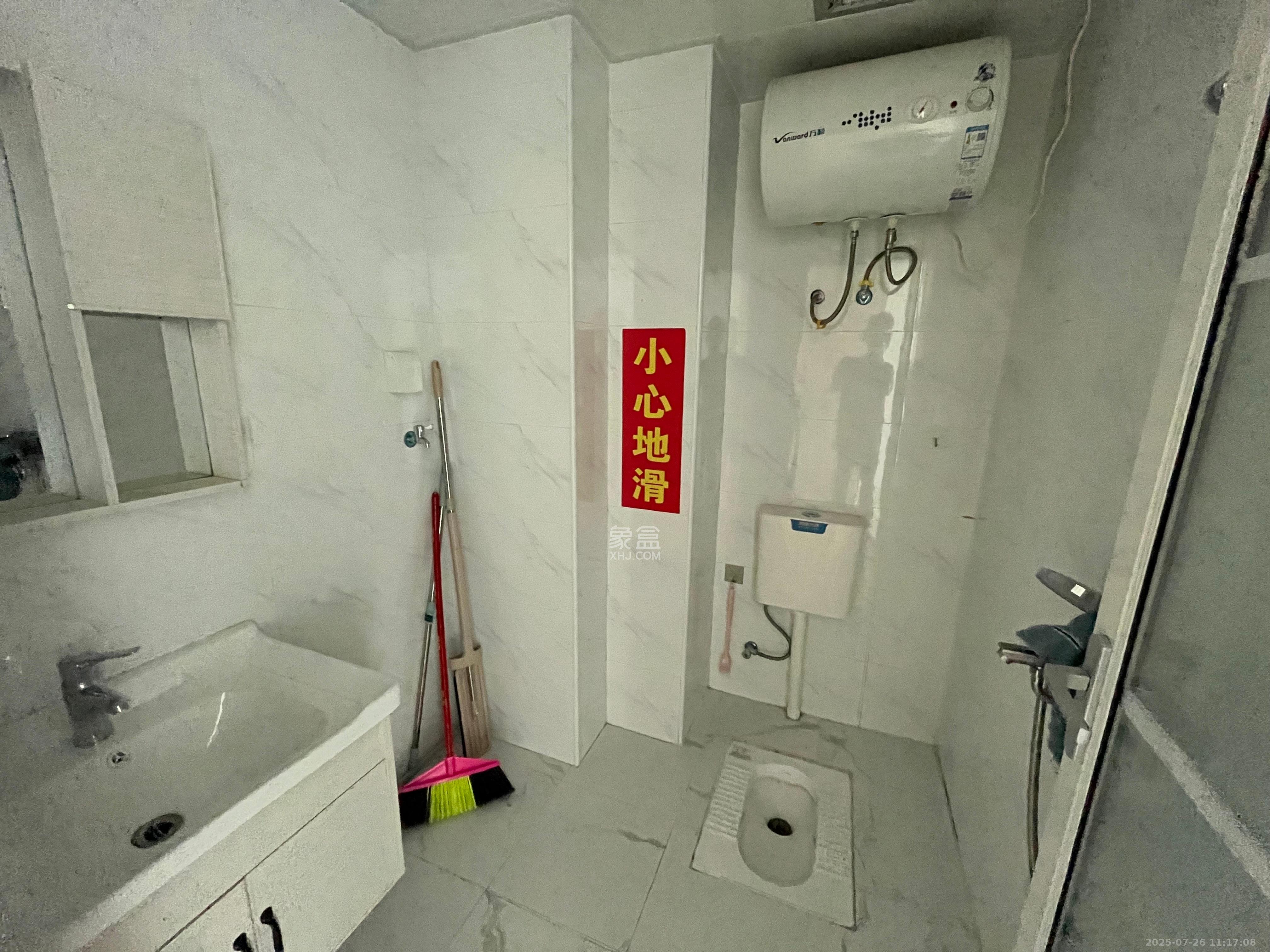 五峰国际  1室0厅0卫    1400.0元/月室内图