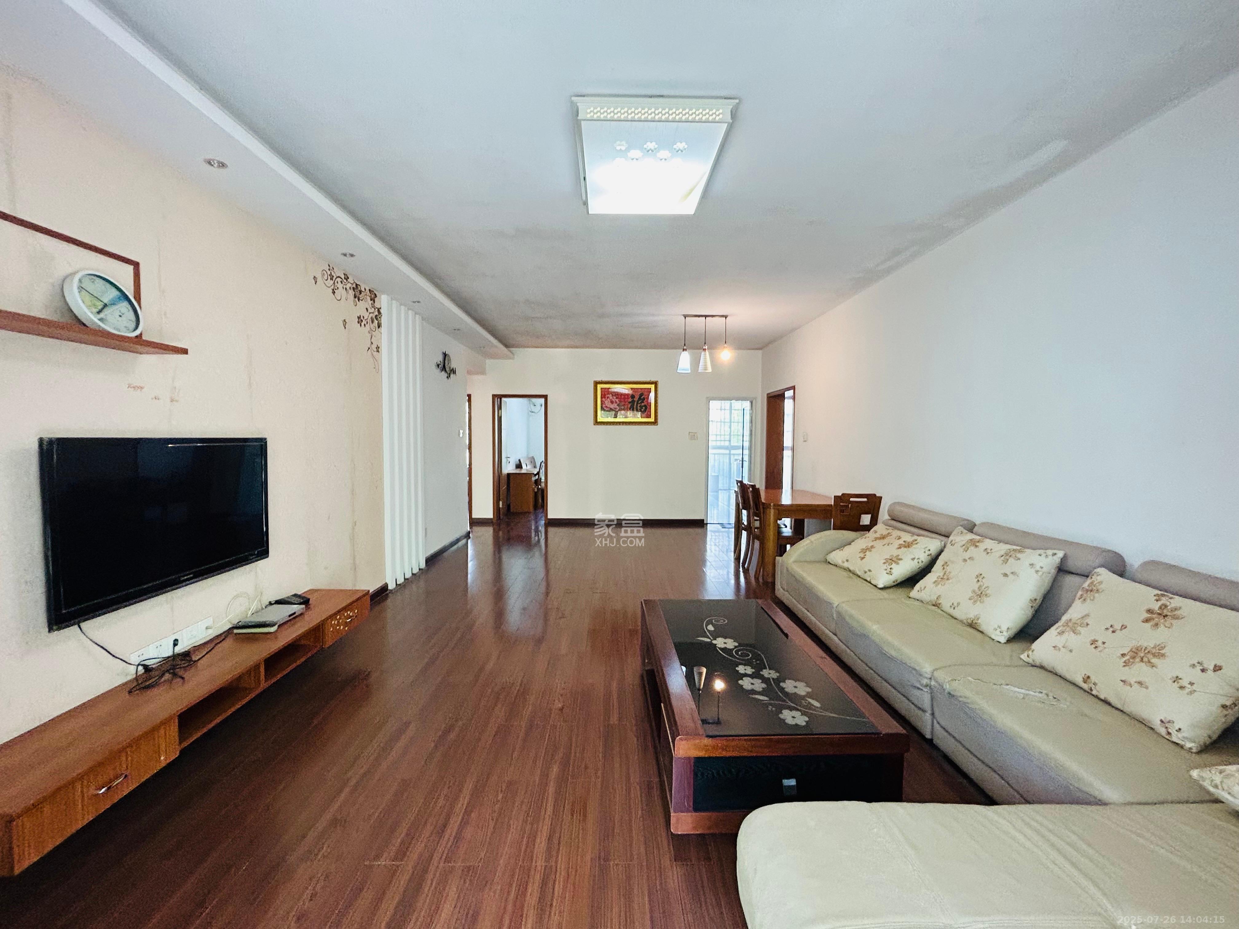 中房F联邦  3室2厅2卫    2300.0元/月 中房F联邦  3室2厅2卫    2300.0元/月