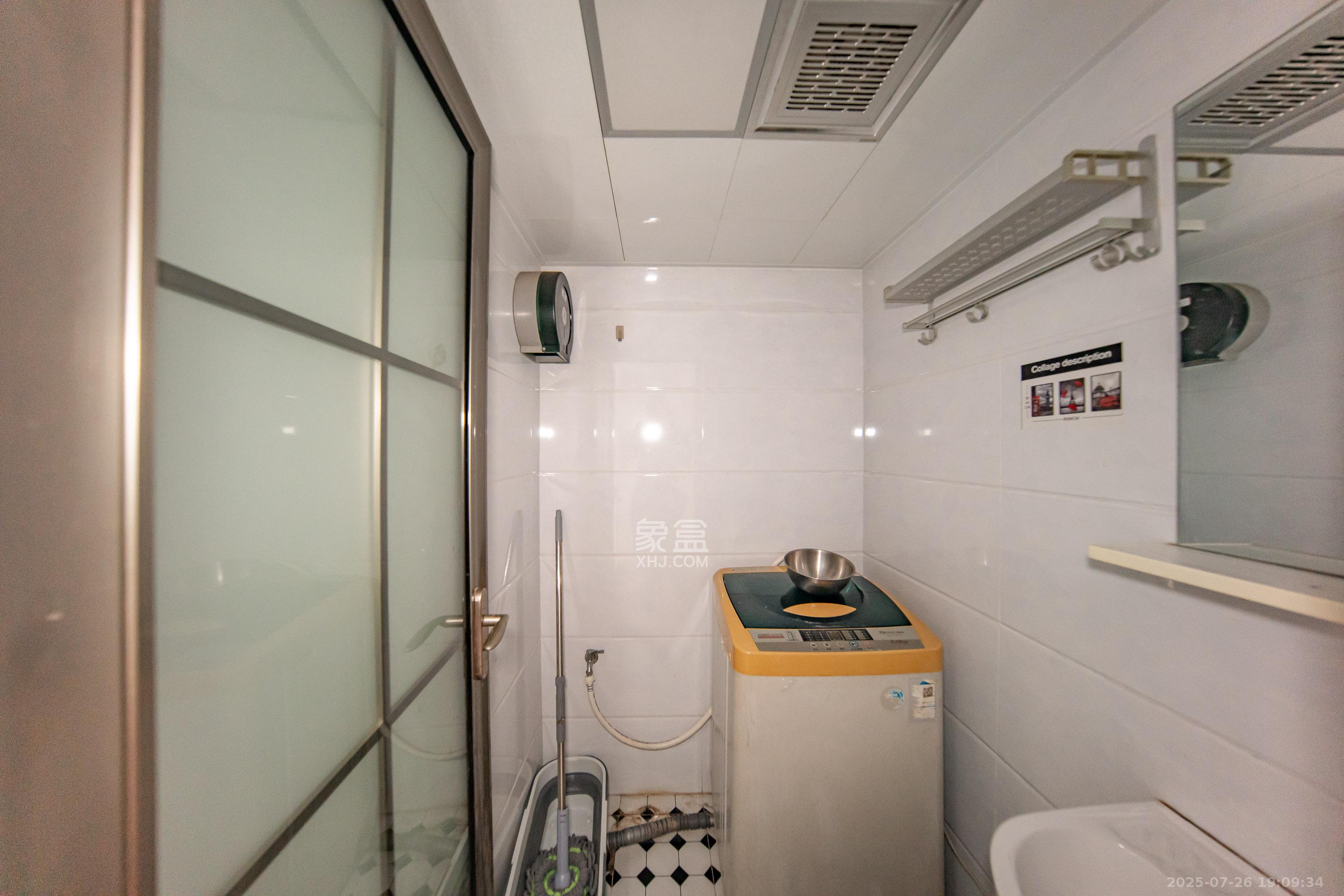 洋湖时代  1室1厅1卫    29.9万 洋湖时代  1室1厅1卫    29.9万其他