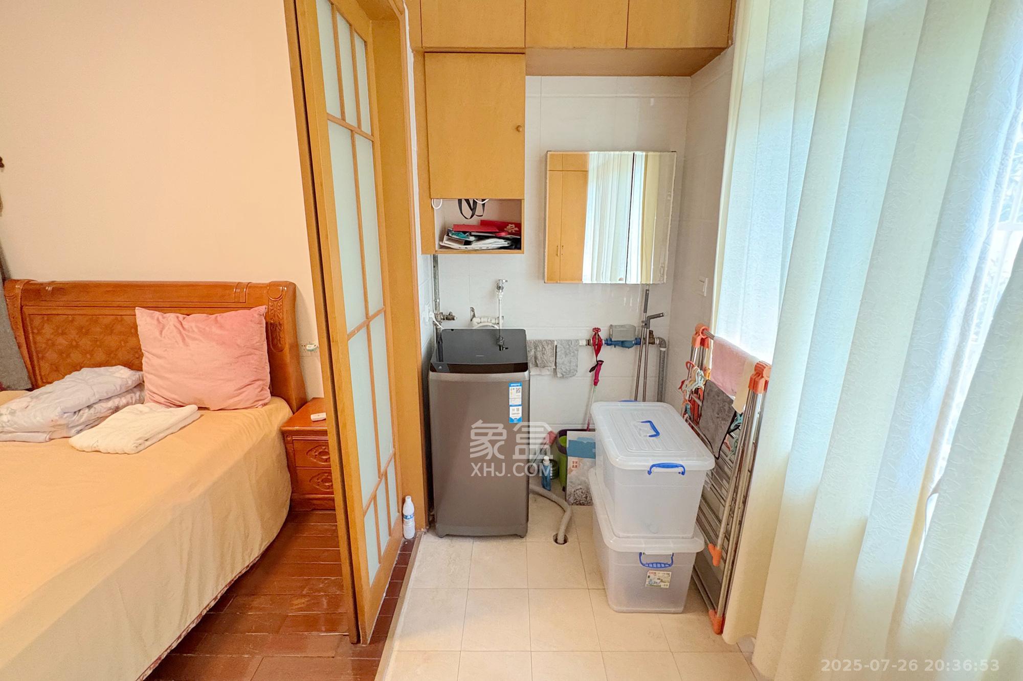 省公安厅  3室2厅1卫    129.8万阳台