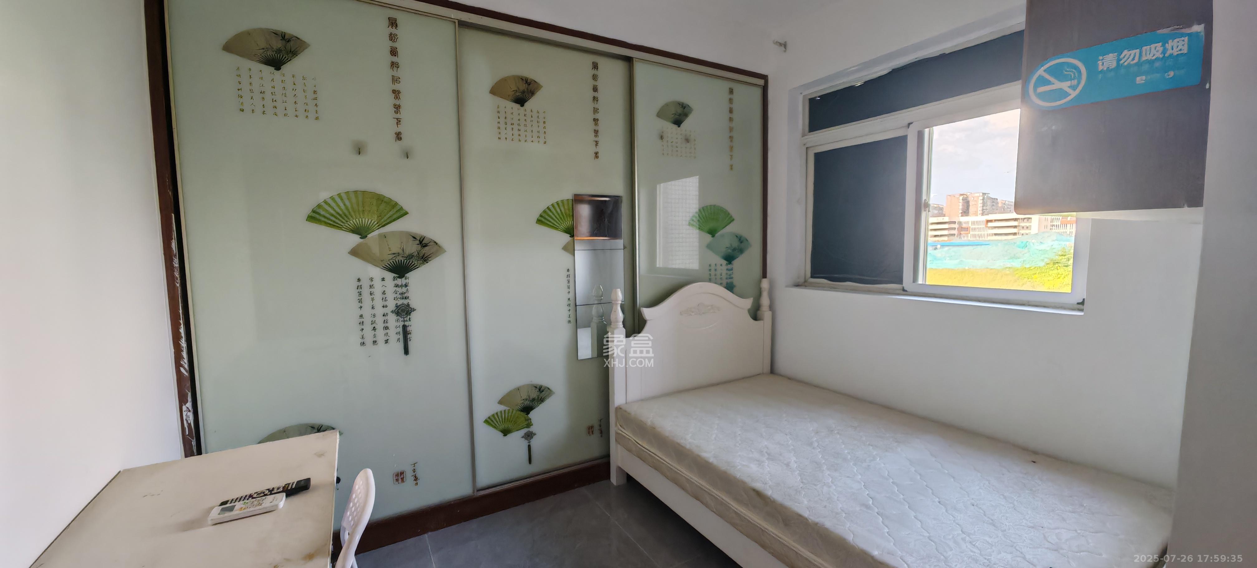 生活艺术城  4室2厅1卫   2300.00元/月室内图