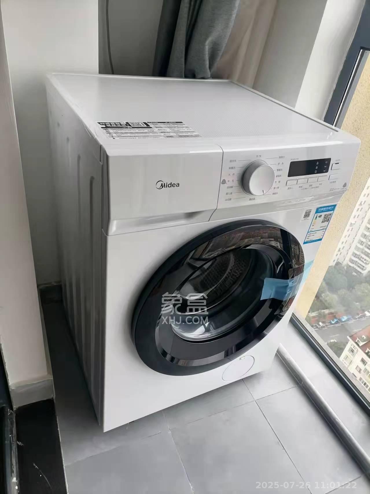 美林美寓 1室1厅1卫 1500.0元/月 美林美寓 1室1厅1卫 1500.0元/月室内图