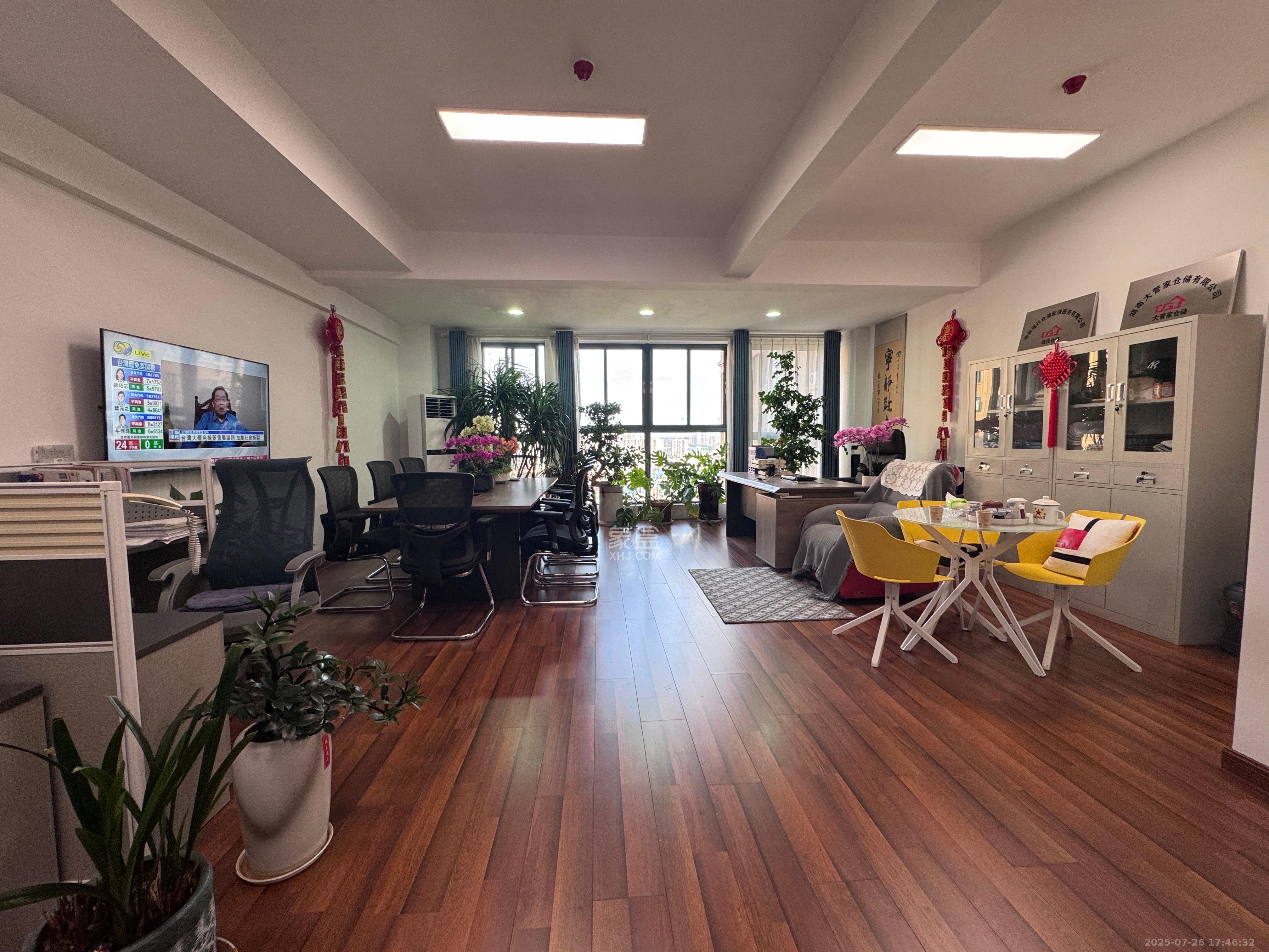 才子嘉都 1室0厅0卫 2000.0元/月 才子嘉都 1室0厅0卫 2000.0元/月室内图