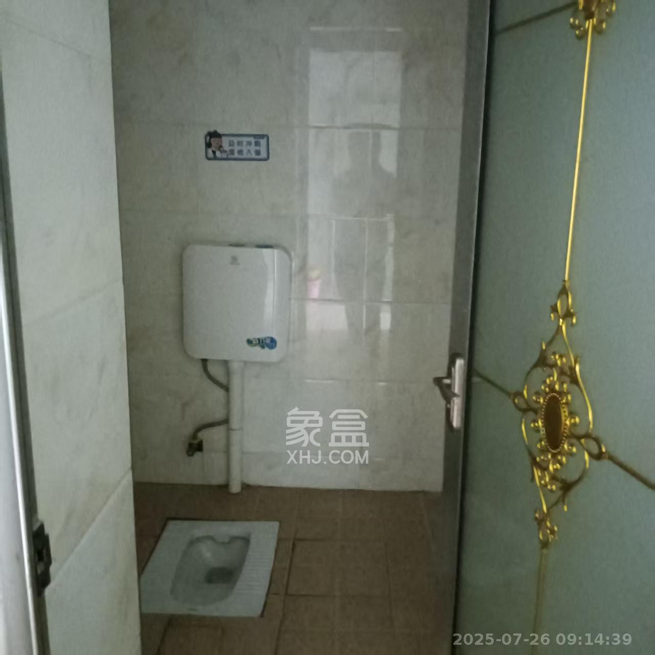 华润凤凰城三期   238.0㎡     3500.00元/月室内图