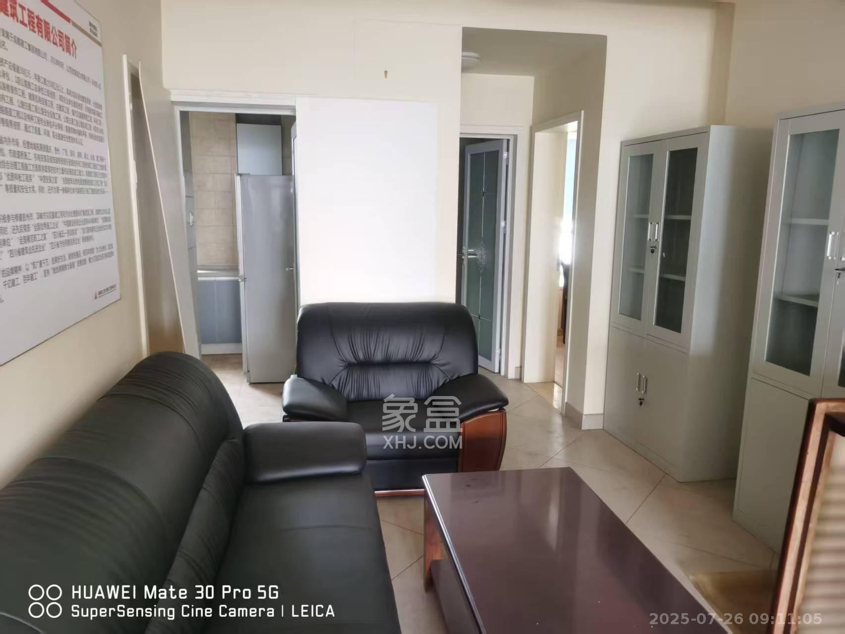 水岸兰庭 3室2厅2卫 2500.0元/月 水岸兰庭 3室2厅2卫 2500.0元/月室内图