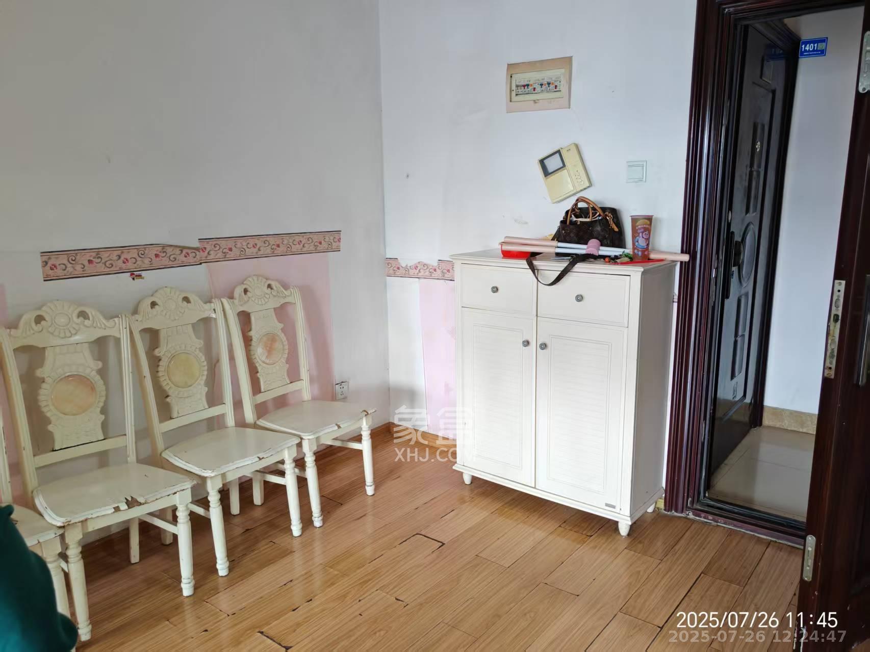 湘腾城市广场  2室1厅1卫    2200.0元/月 湘腾城市广场  2室1厅1卫    2200.0元/月室内图