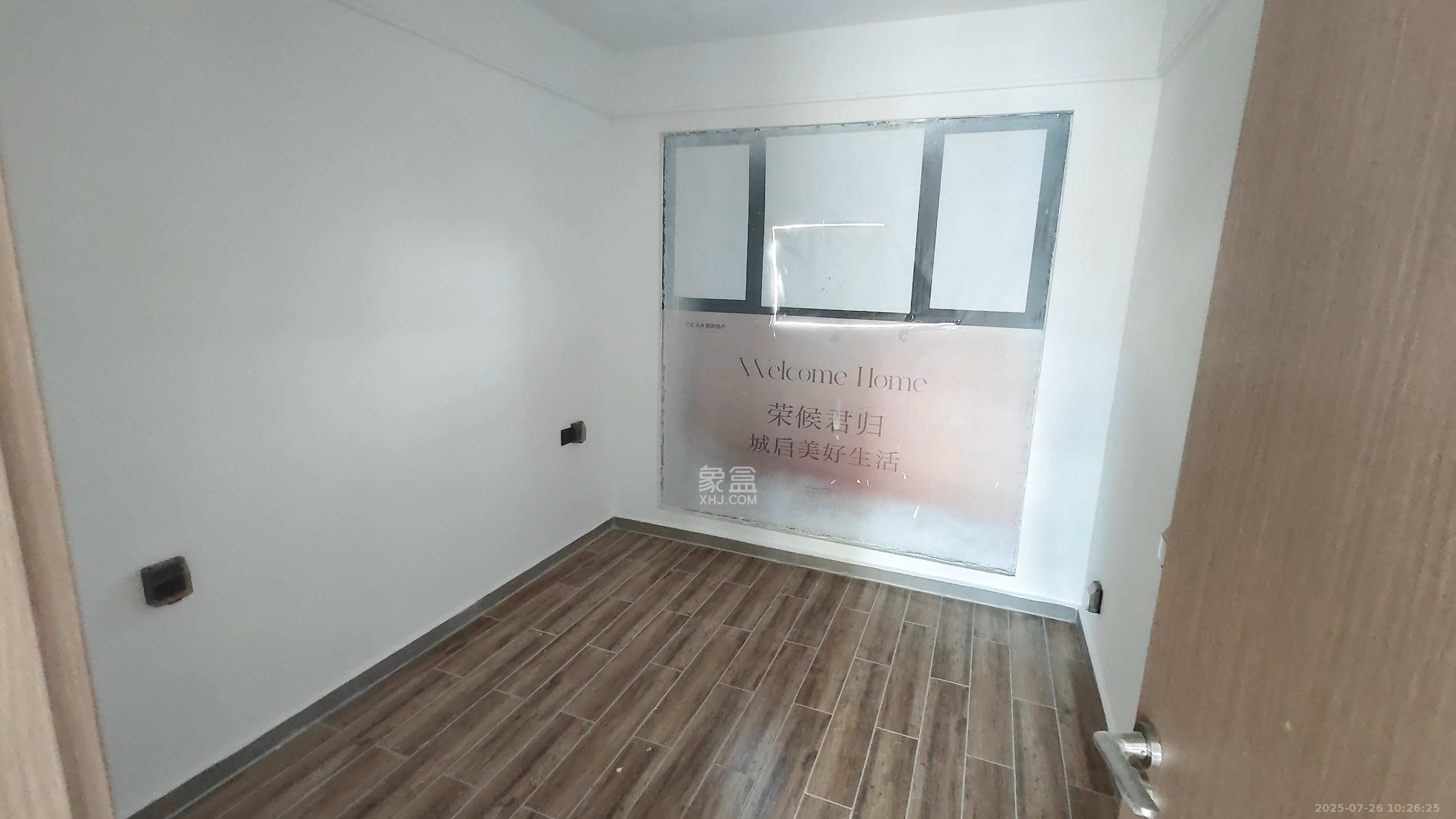 德奥上河城章 4室2厅2卫 4000.0元/月 德奥上河城章 4室2厅2卫 4000.0元/月室内图