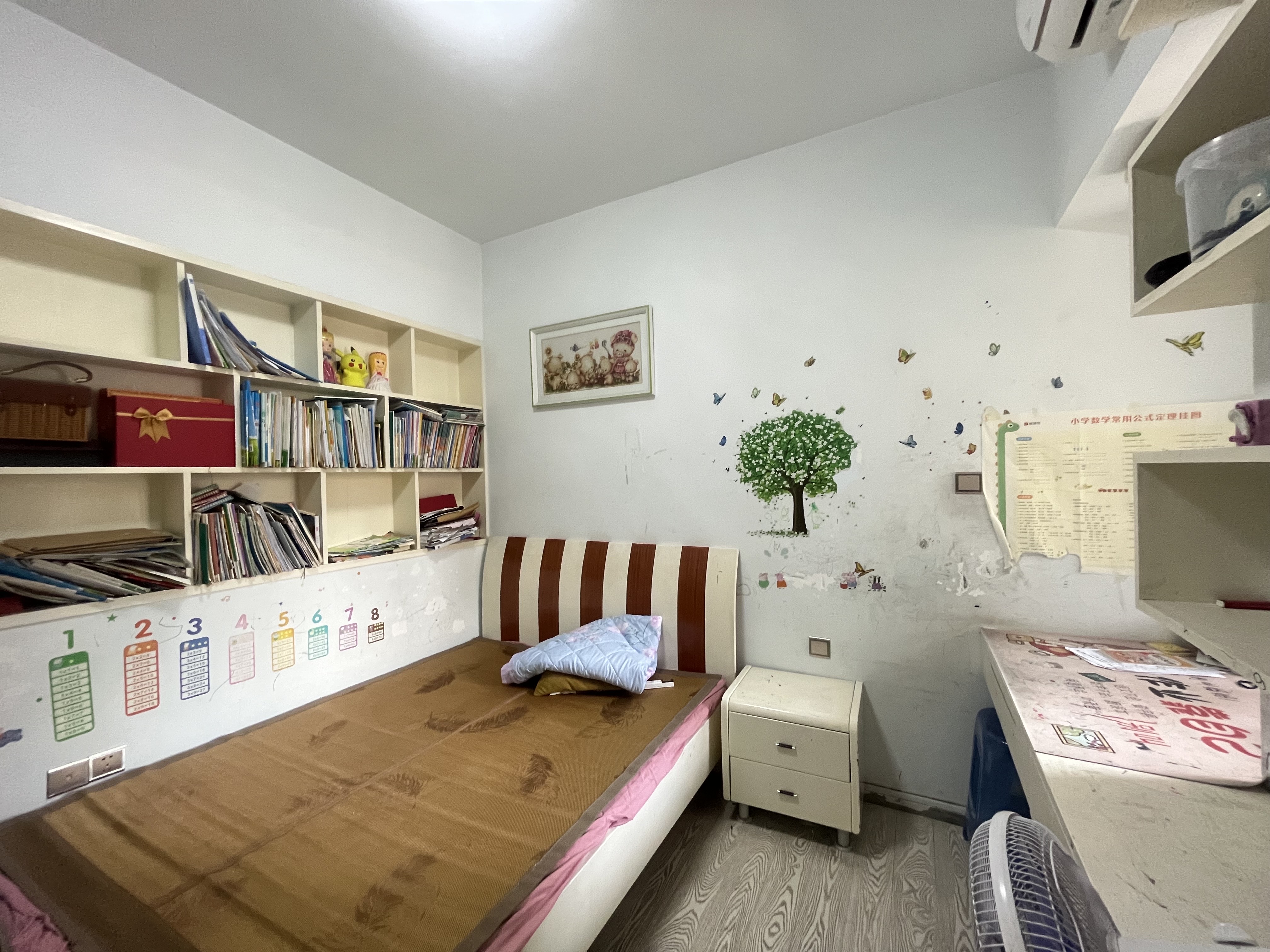 衡阳名郡  3室2厅2卫   1600.00元/月室内图