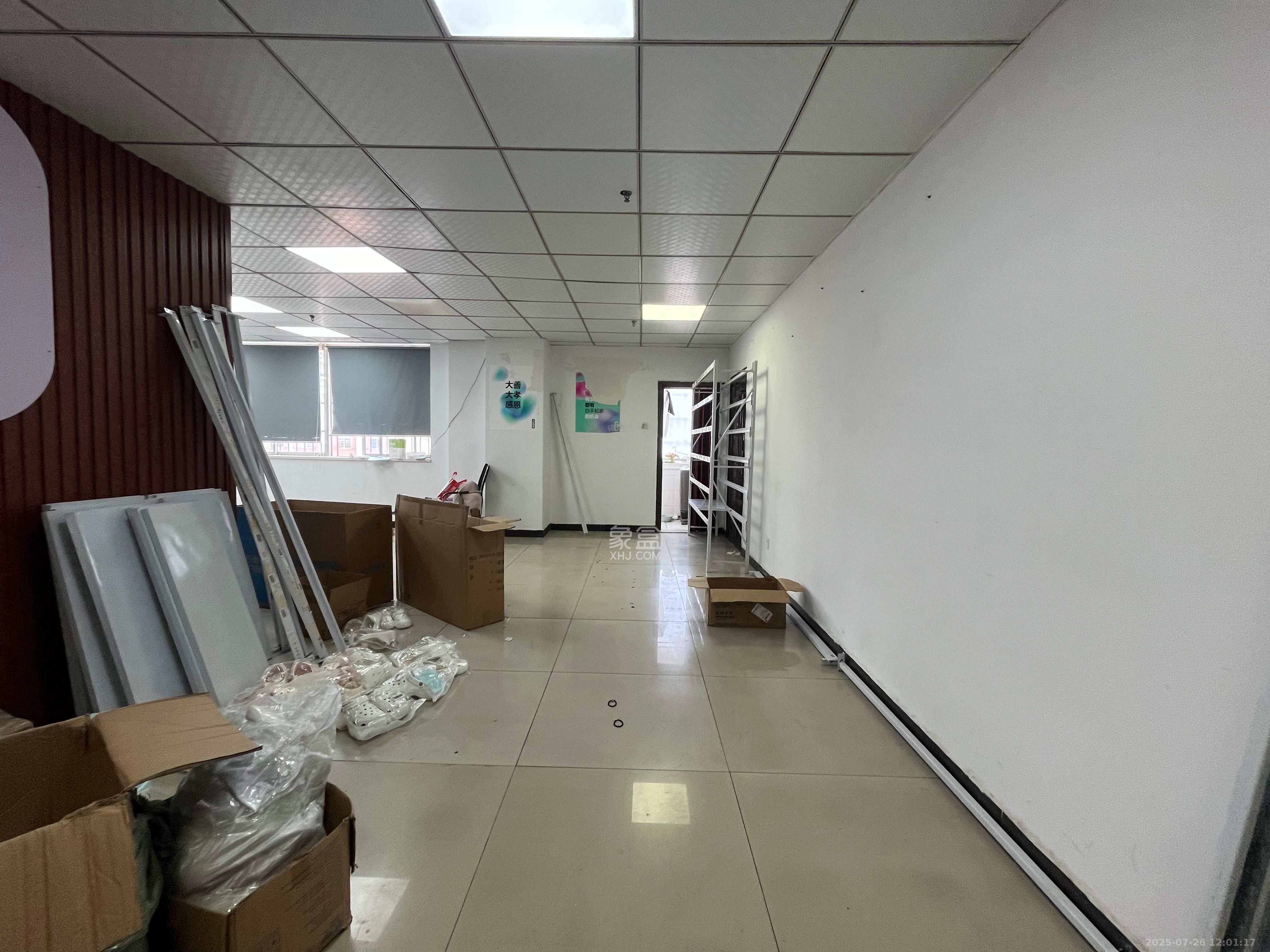蓝色地标   145.0㎡     5000.00元/月室内图