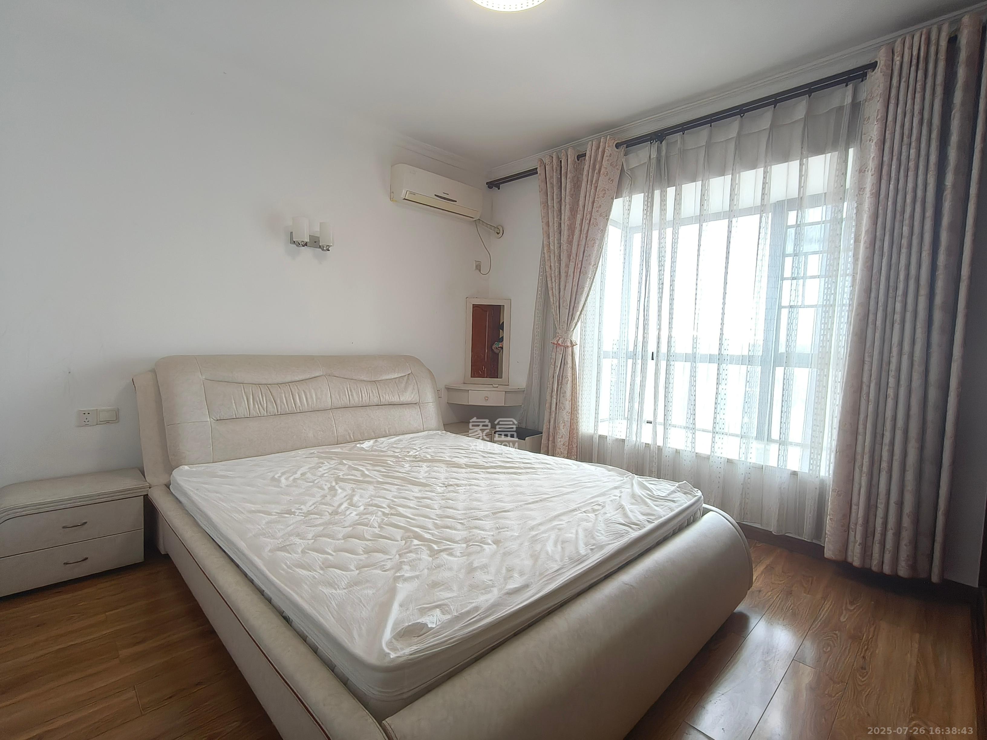 鑫远湘府华城  3室2厅1卫    2580.0元/月室内图