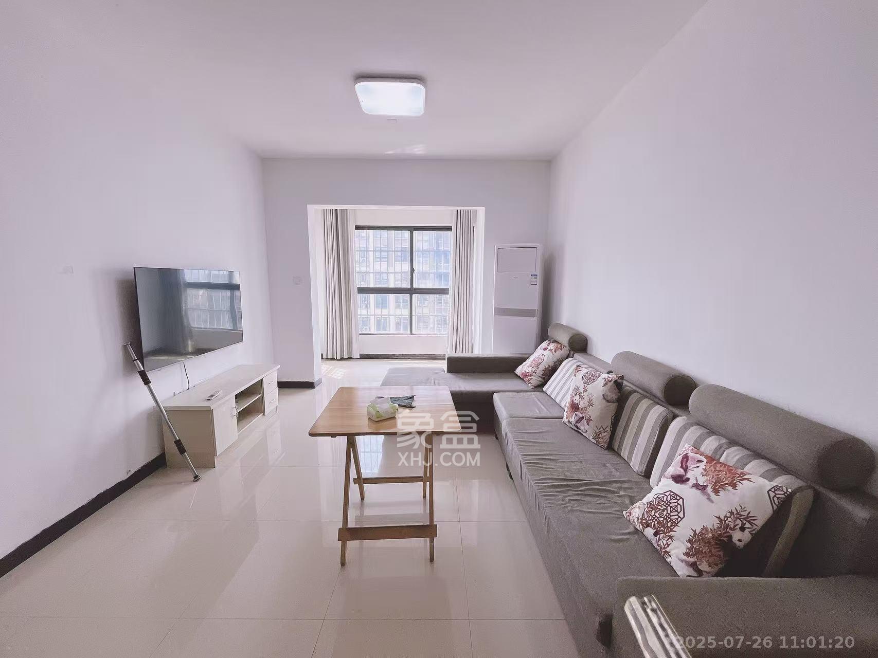 天麓尚层 1室1厅1卫 2050.0元/月 天麓尚层 1室1厅1卫 2050.0元/月户型图