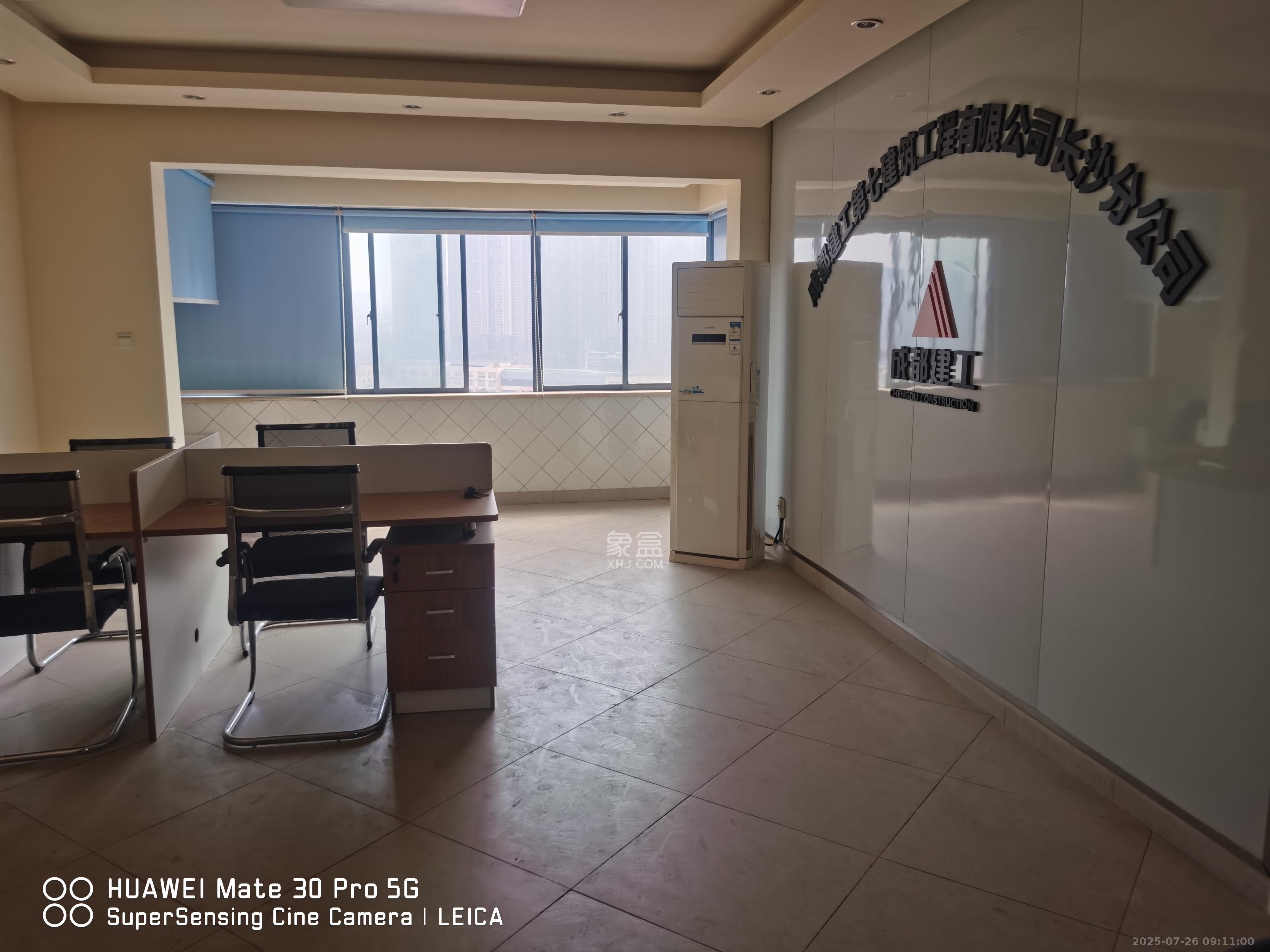 水岸兰庭 3室2厅2卫 2500.0元/月 水岸兰庭 3室2厅2卫 2500.0元/月室内图