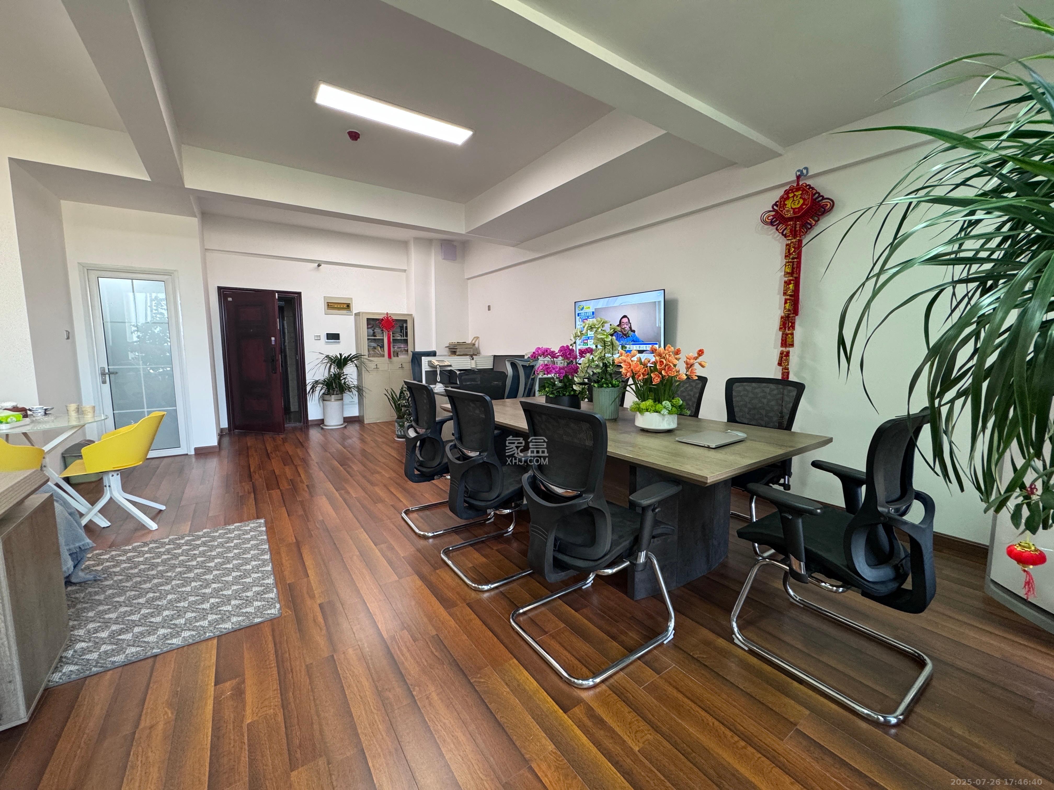 才子嘉都 1室0厅0卫 2000.0元/月 才子嘉都 1室0厅0卫 2000.0元/月室内图