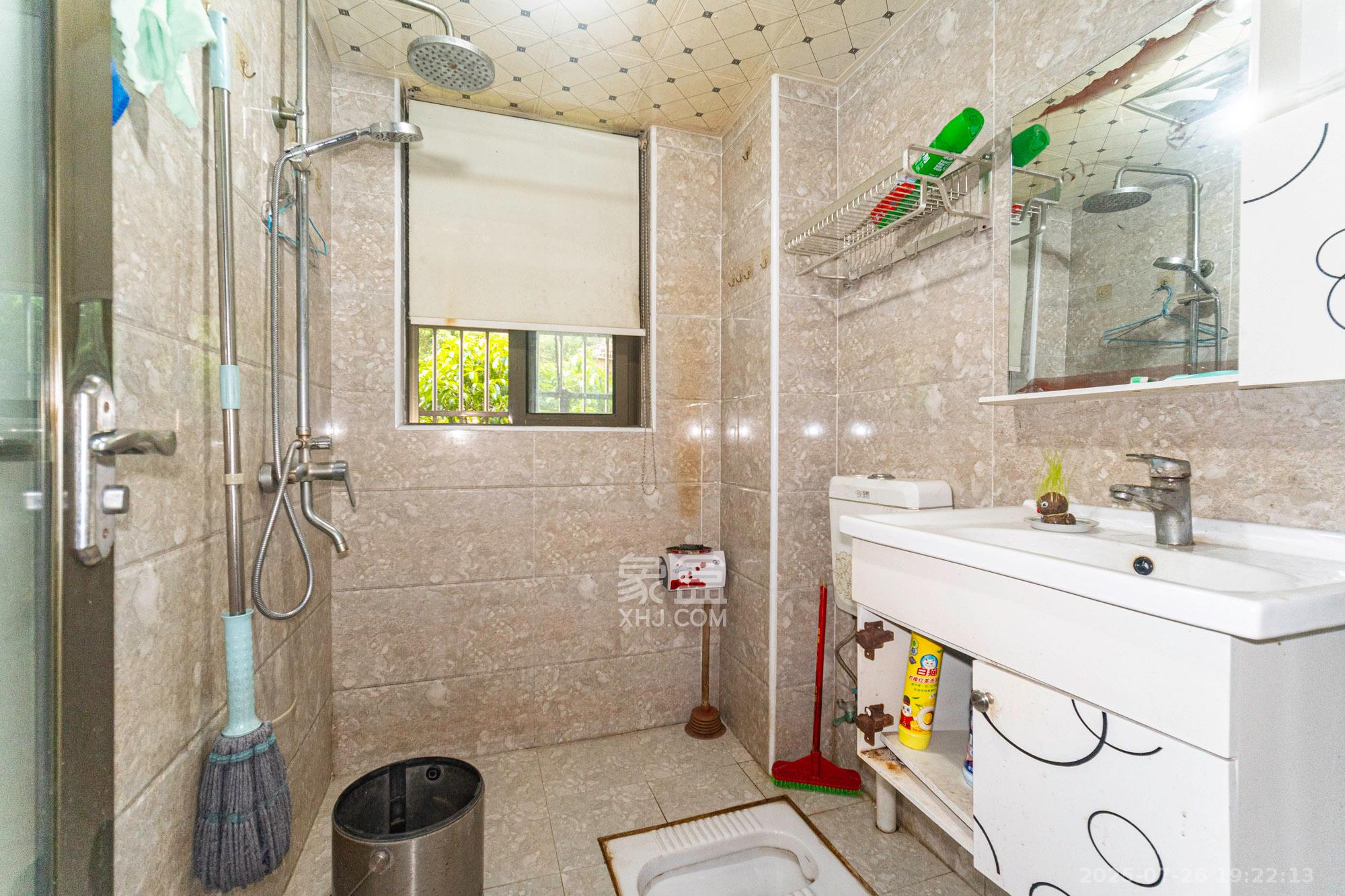 家和院 4室2厅2卫 88.0万 家和院 4室2厅2卫 88.0万卫生间