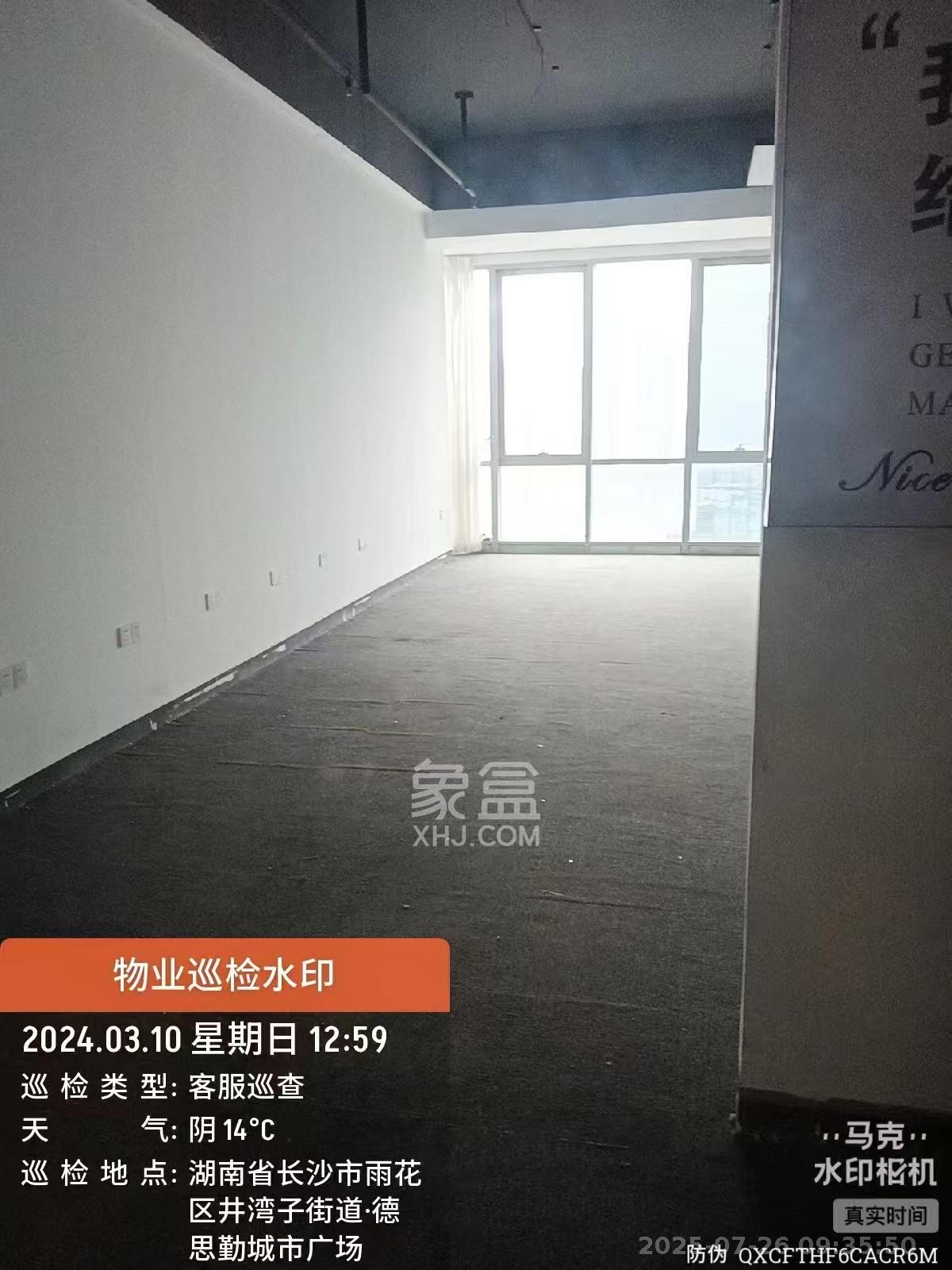 德思勤城市广场（宝格丽公寓）   67.58㎡      2400.0元/月室内图