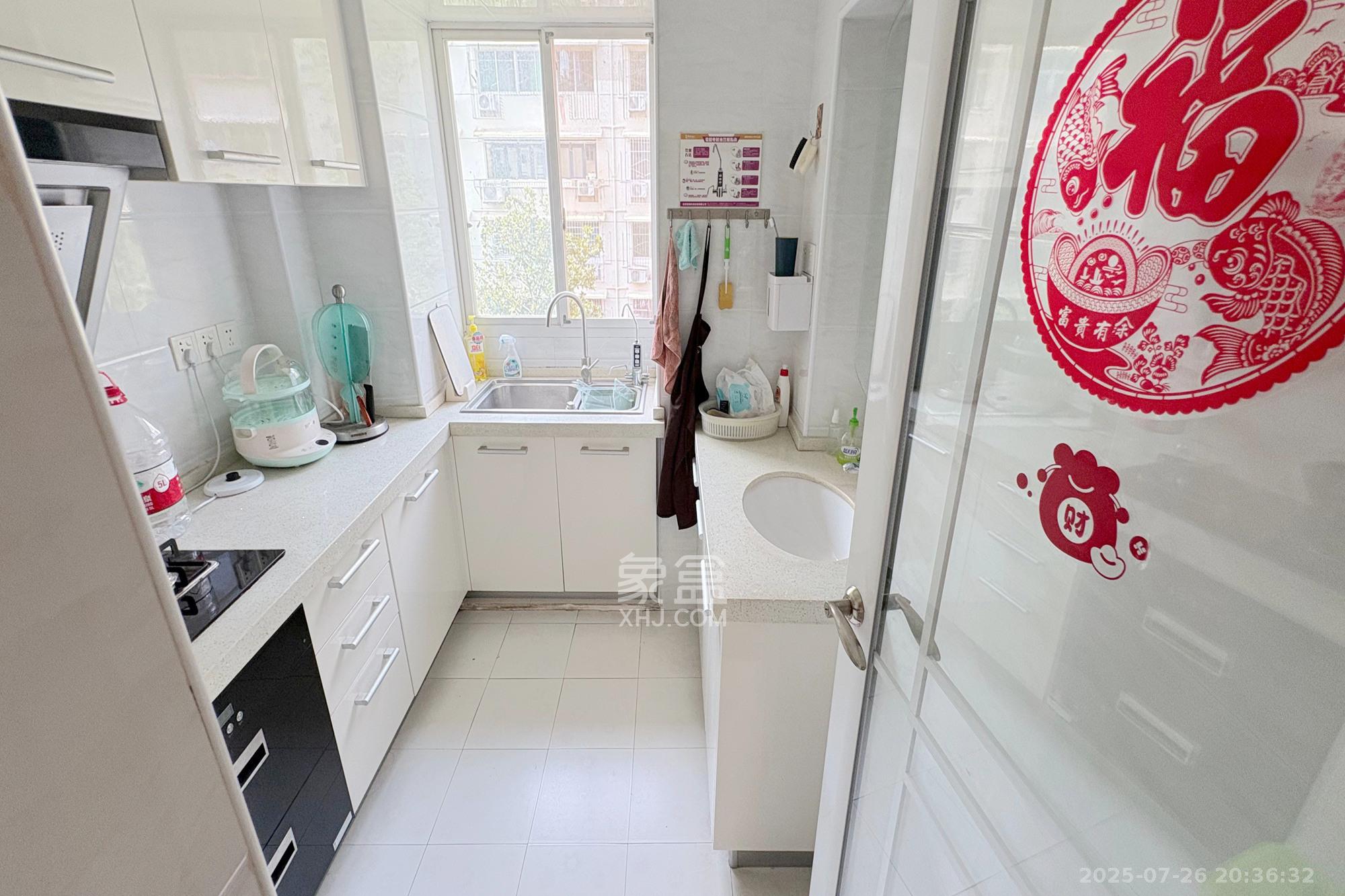 省公安厅  3室2厅1卫    129.8万厨房