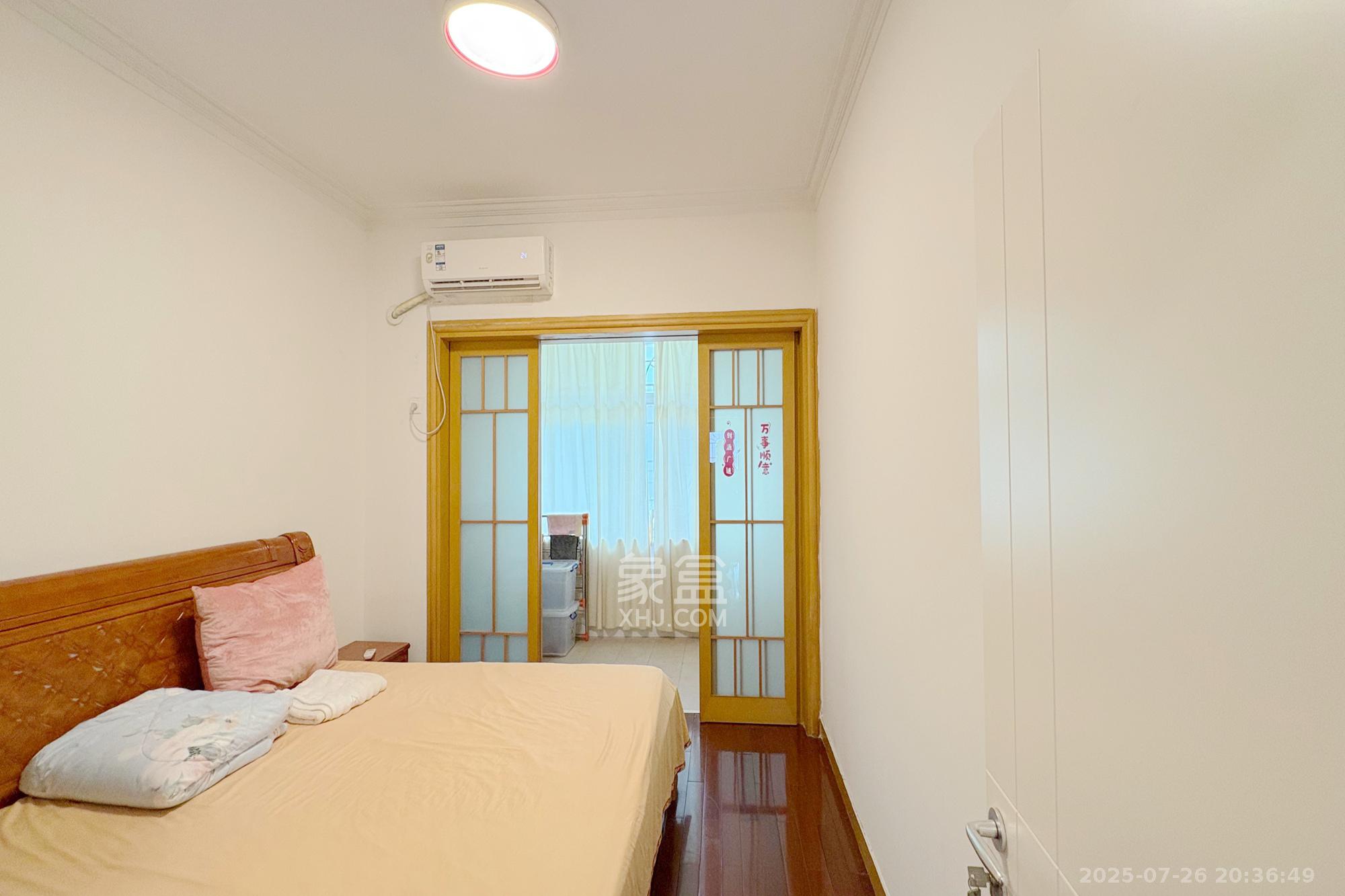 省公安厅  3室2厅1卫    129.8万其他