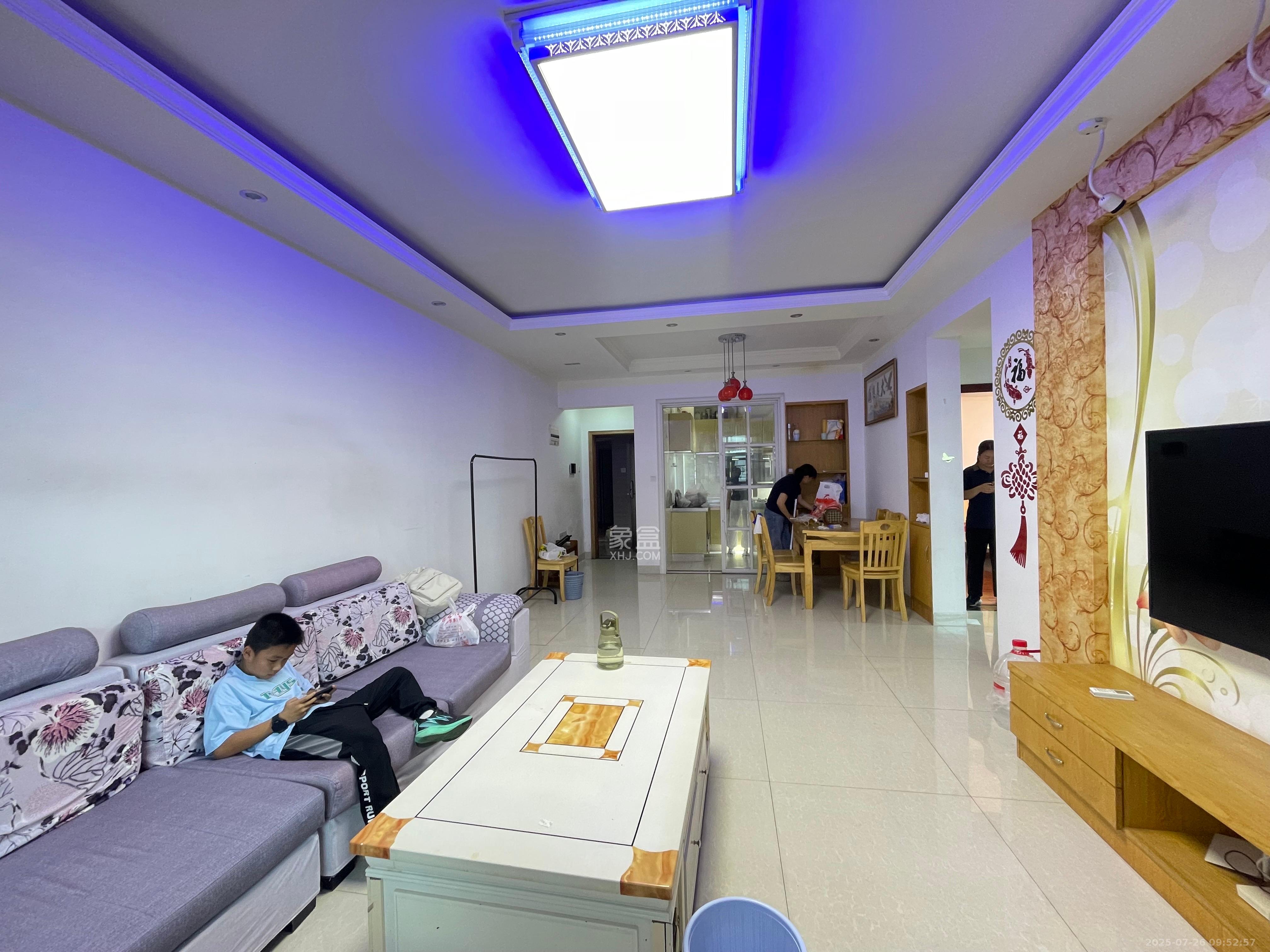 中房瑞致国际  2室1厅1卫    2400.0元/月室内图