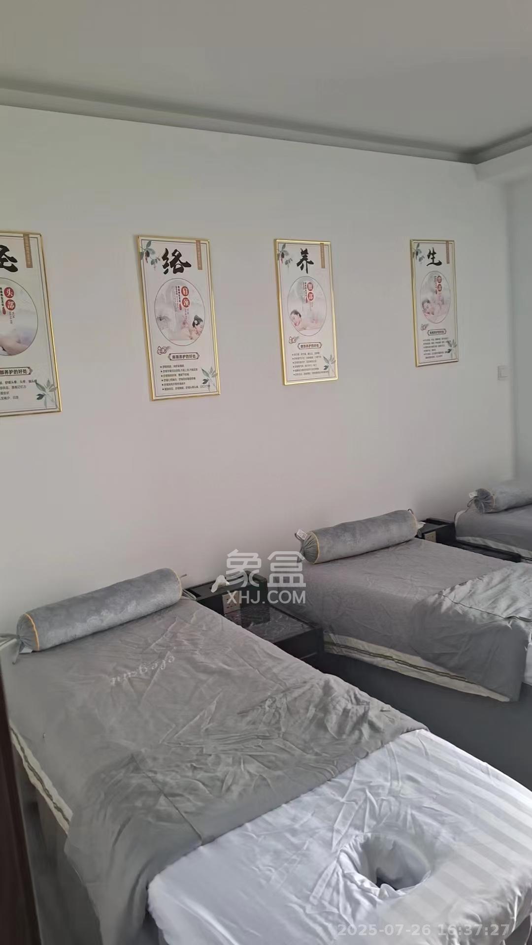 湘腾城市广场  4室2厅1卫   4100.00元/月室内图