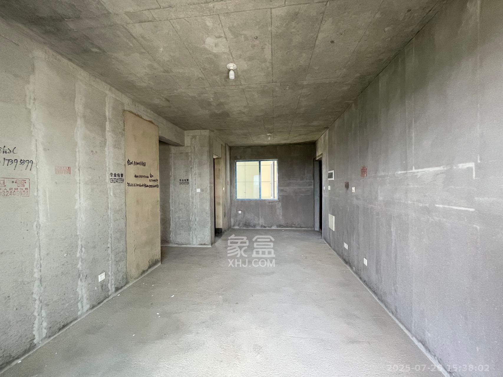 和景家园二期 2室1厅1卫 1300.0元/月 和景家园二期 2室1厅1卫 1300.0元/月室内图