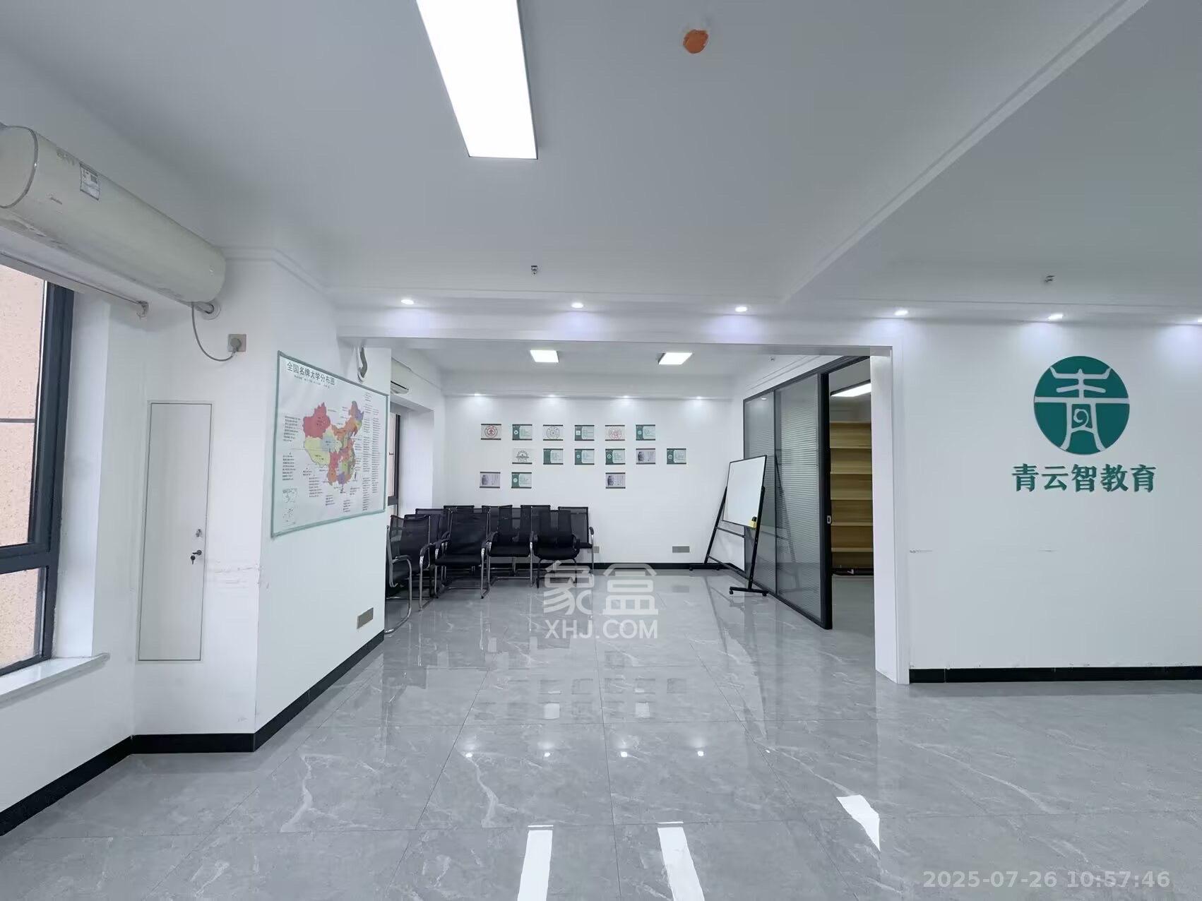 中云公寓  1室0厅0卫    5000.0元/月室内图