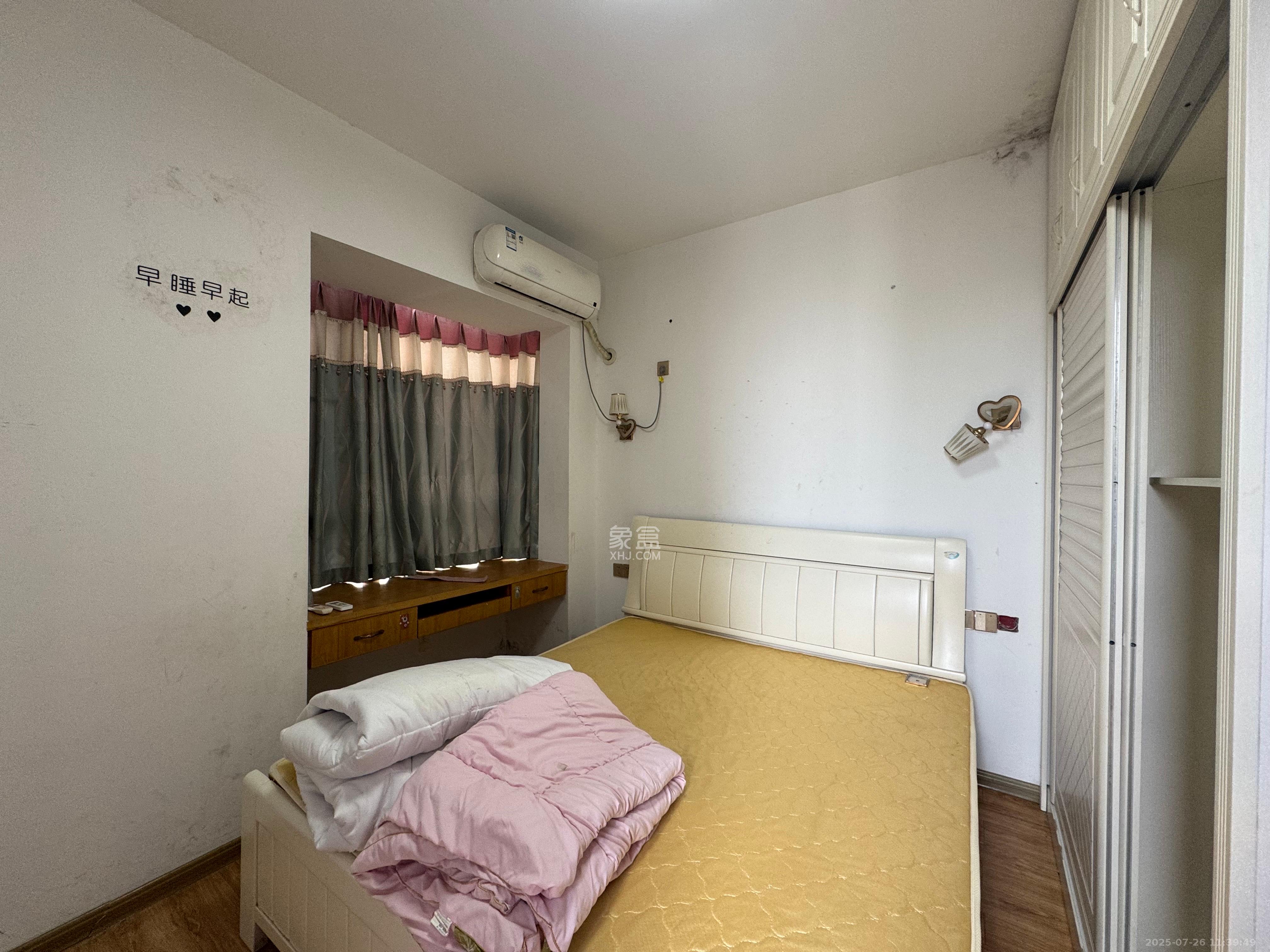 金土地第一湾 4室2厅2卫 3500.0元/月 金土地第一湾 4室2厅2卫 3500.0元/月室内图