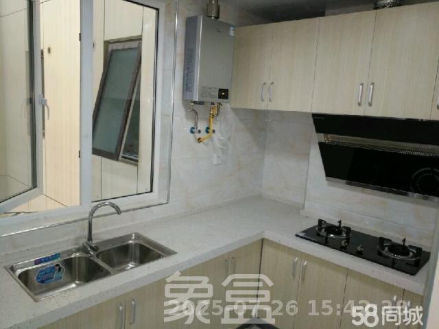 绿地之窗  2室1厅1卫    1800.0元/月室内图