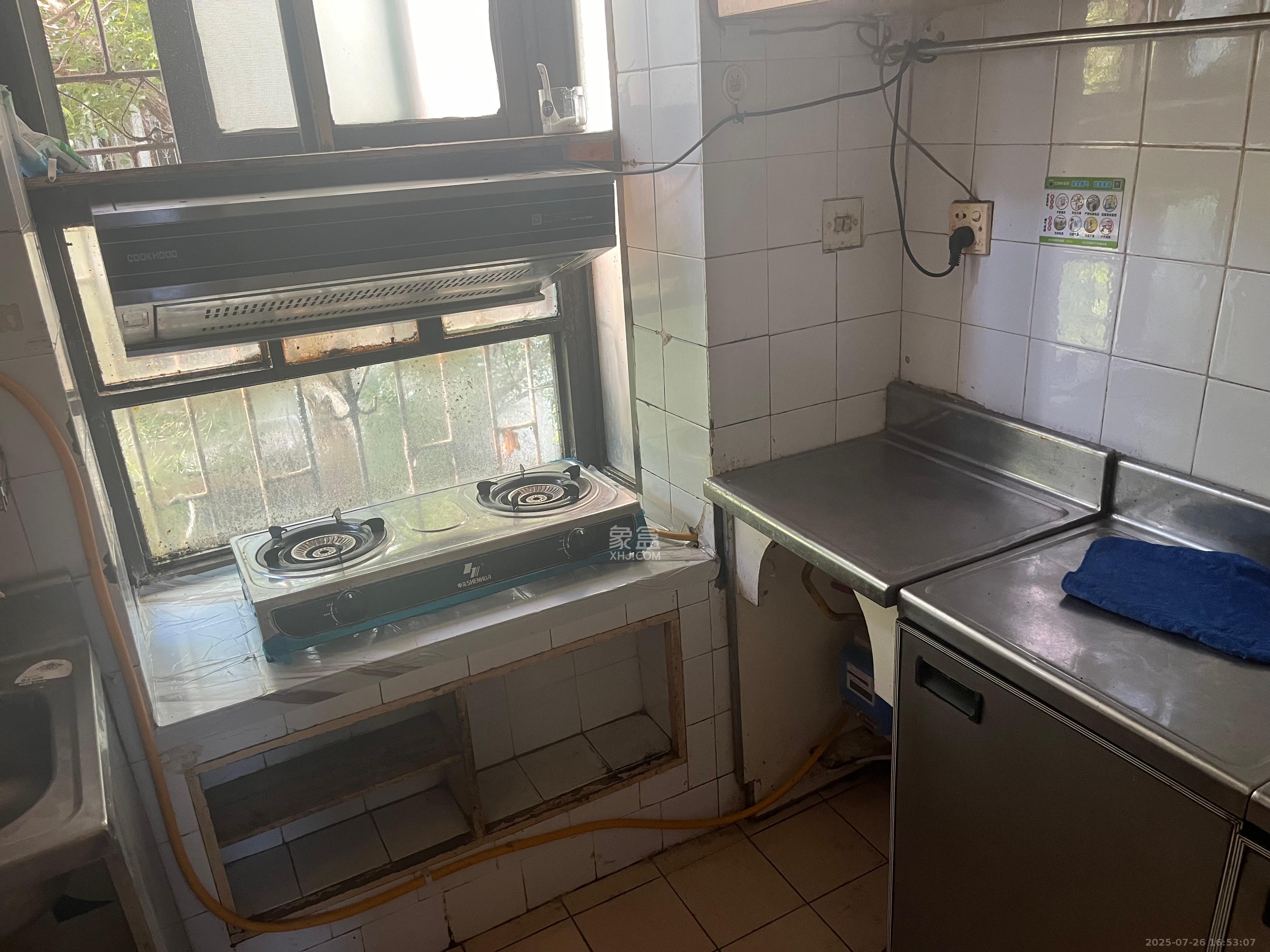 向韶村  2室1厅1卫    1500.0元/月室内图