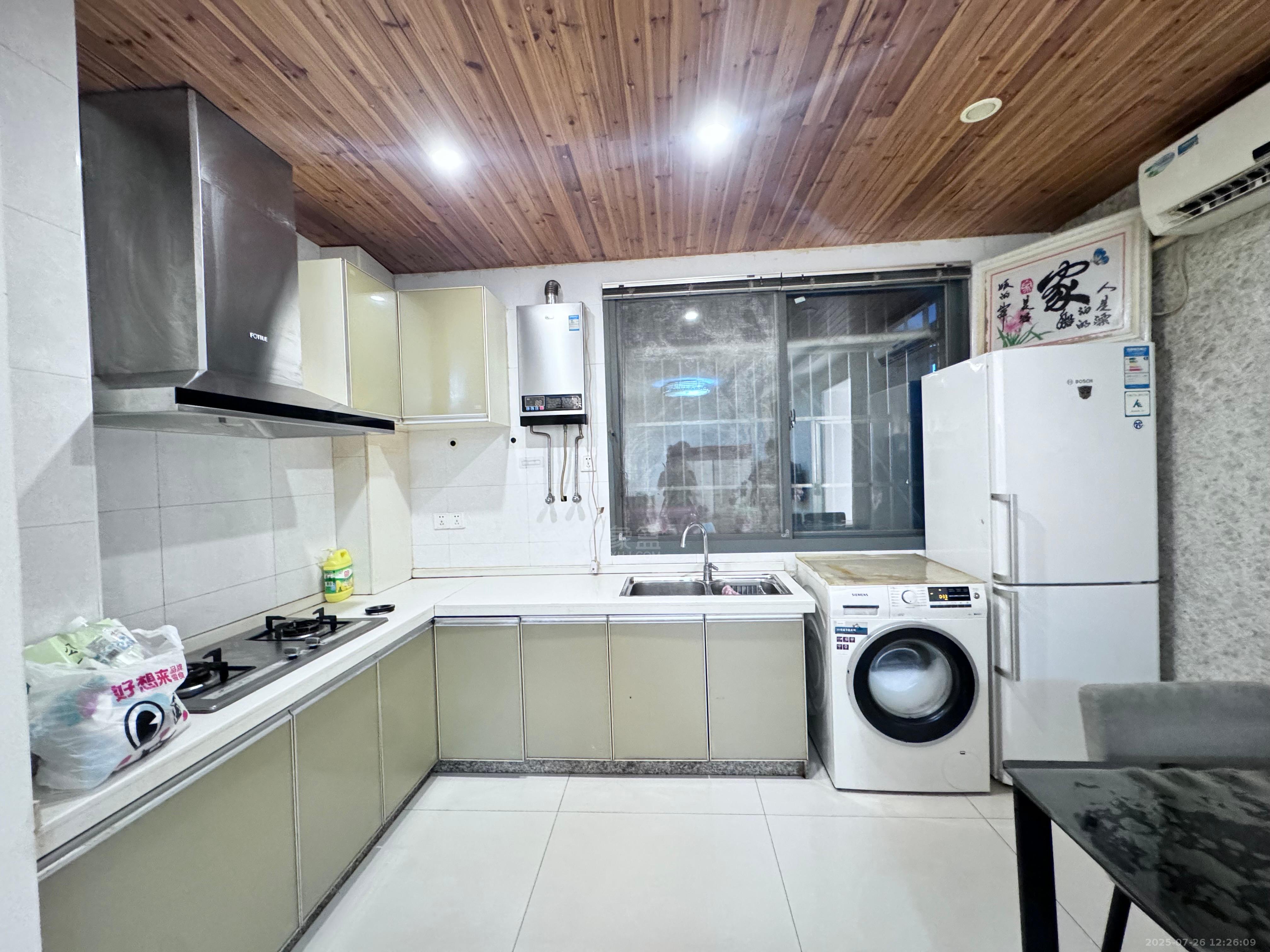 丰园大厦 2室2厅1卫 1400.0元/月 丰园大厦 2室2厅1卫 1400.0元/月室内图