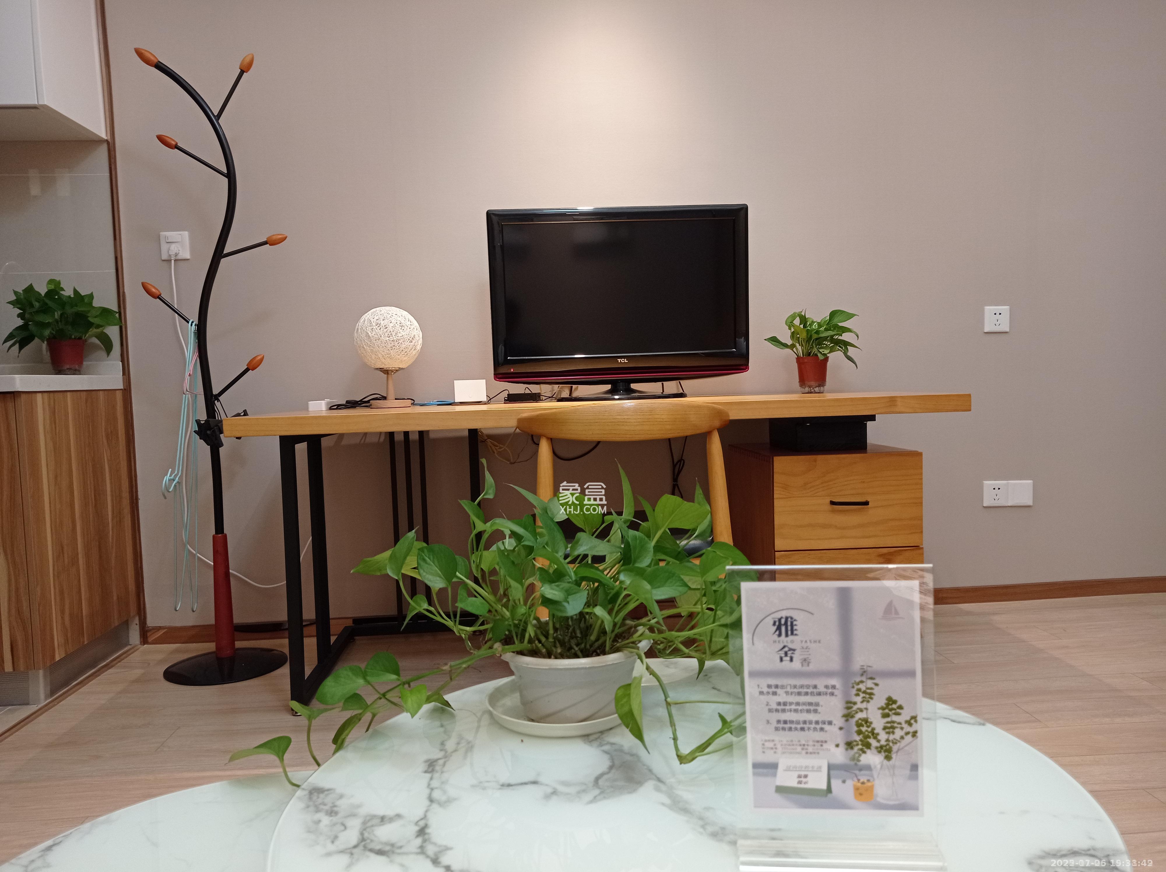 远洋外滩壹号 1室1厅1卫 2400.0元/月 远洋外滩壹号 1室1厅1卫 2400.0元/月室内图