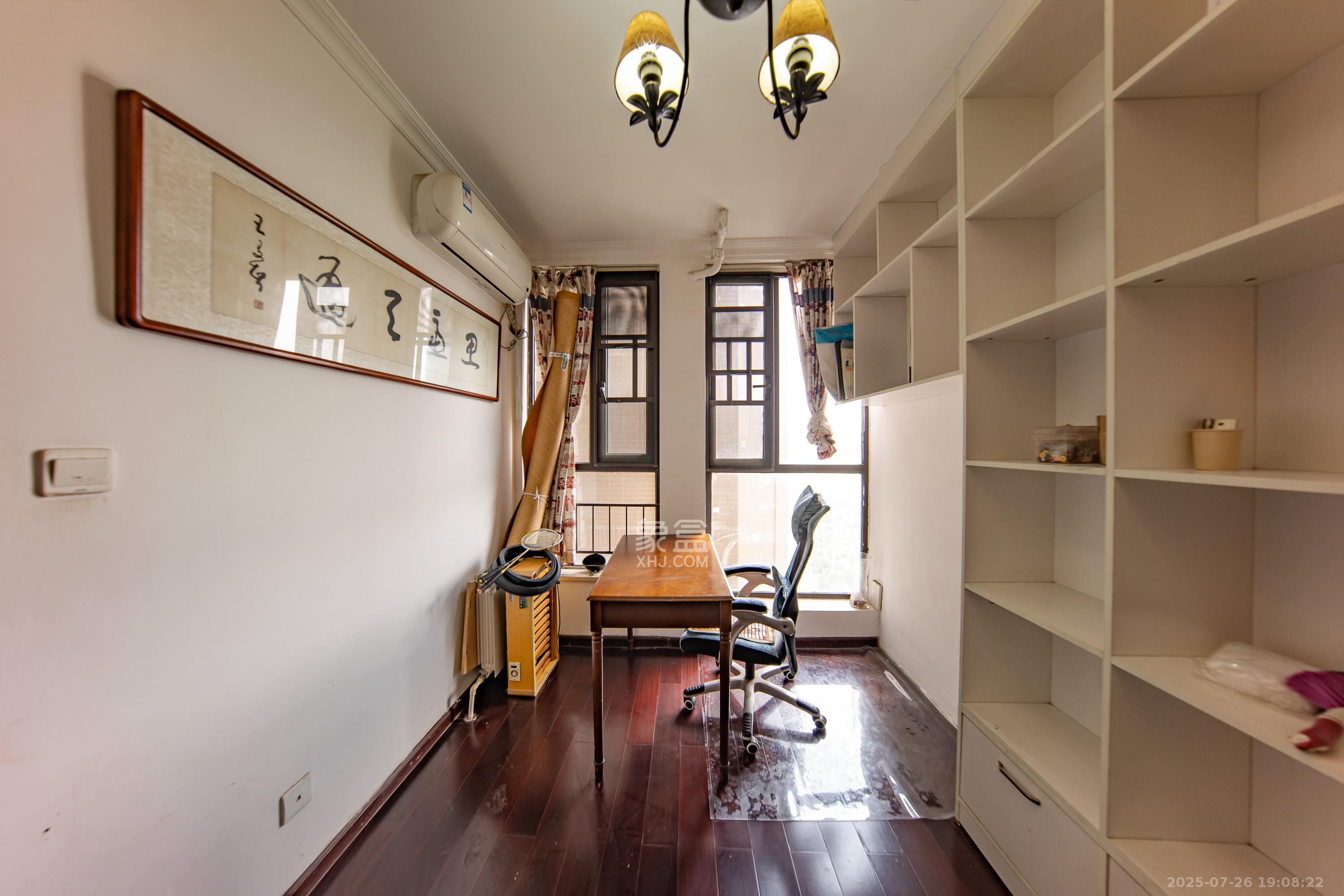 中海国际一期 3室2厅1卫 72.0万 中海国际一期 3室2厅1卫 72.0万卧室