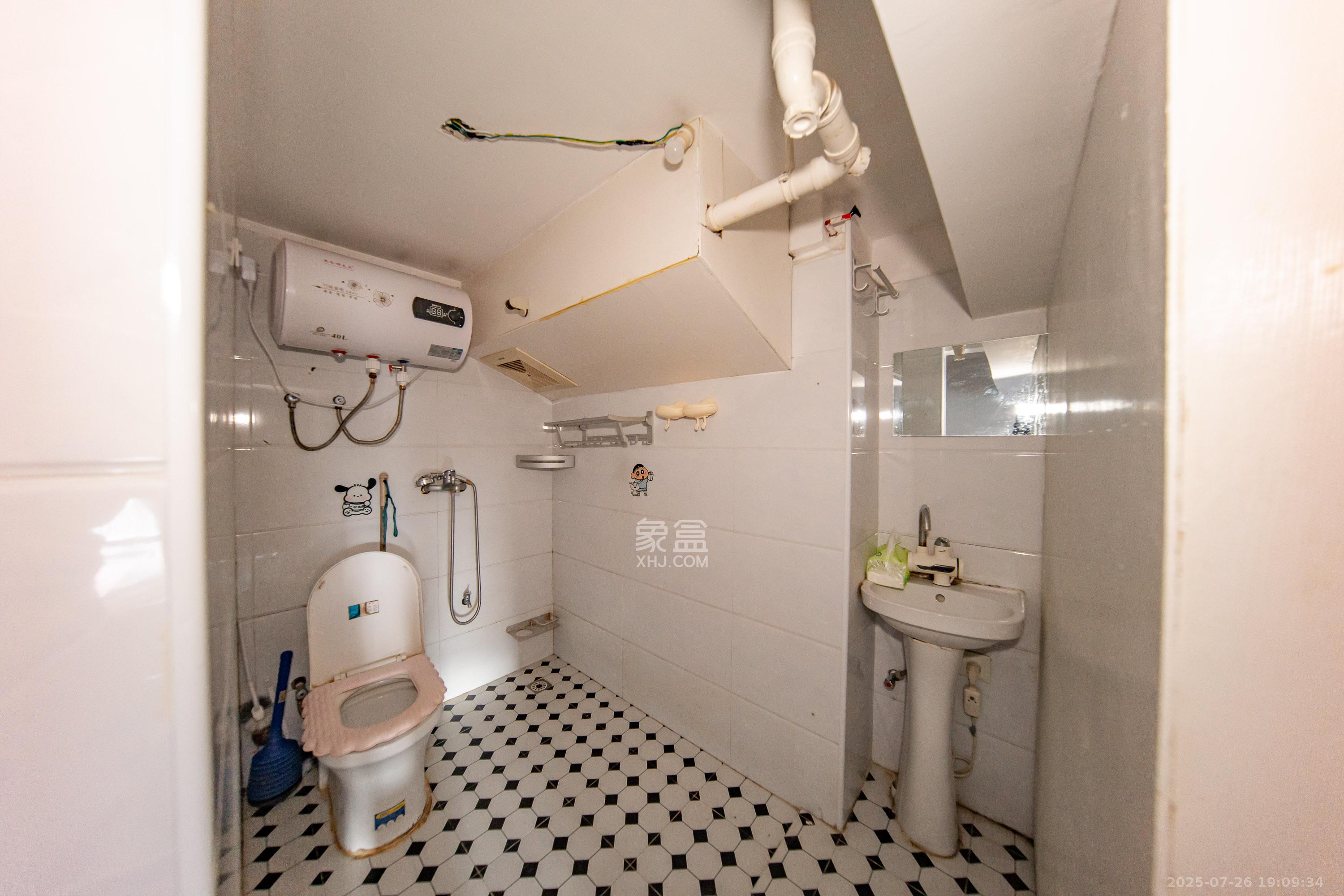 洋湖时代  1室1厅1卫    29.9万 洋湖时代  1室1厅1卫    29.9万卫生间