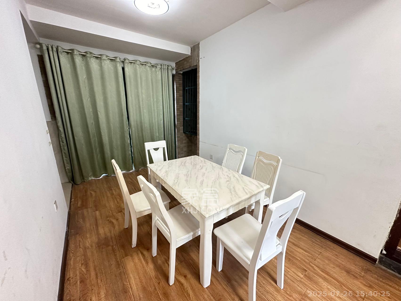 才子嘉都  1室2厅2卫    2700.0元/月室内图