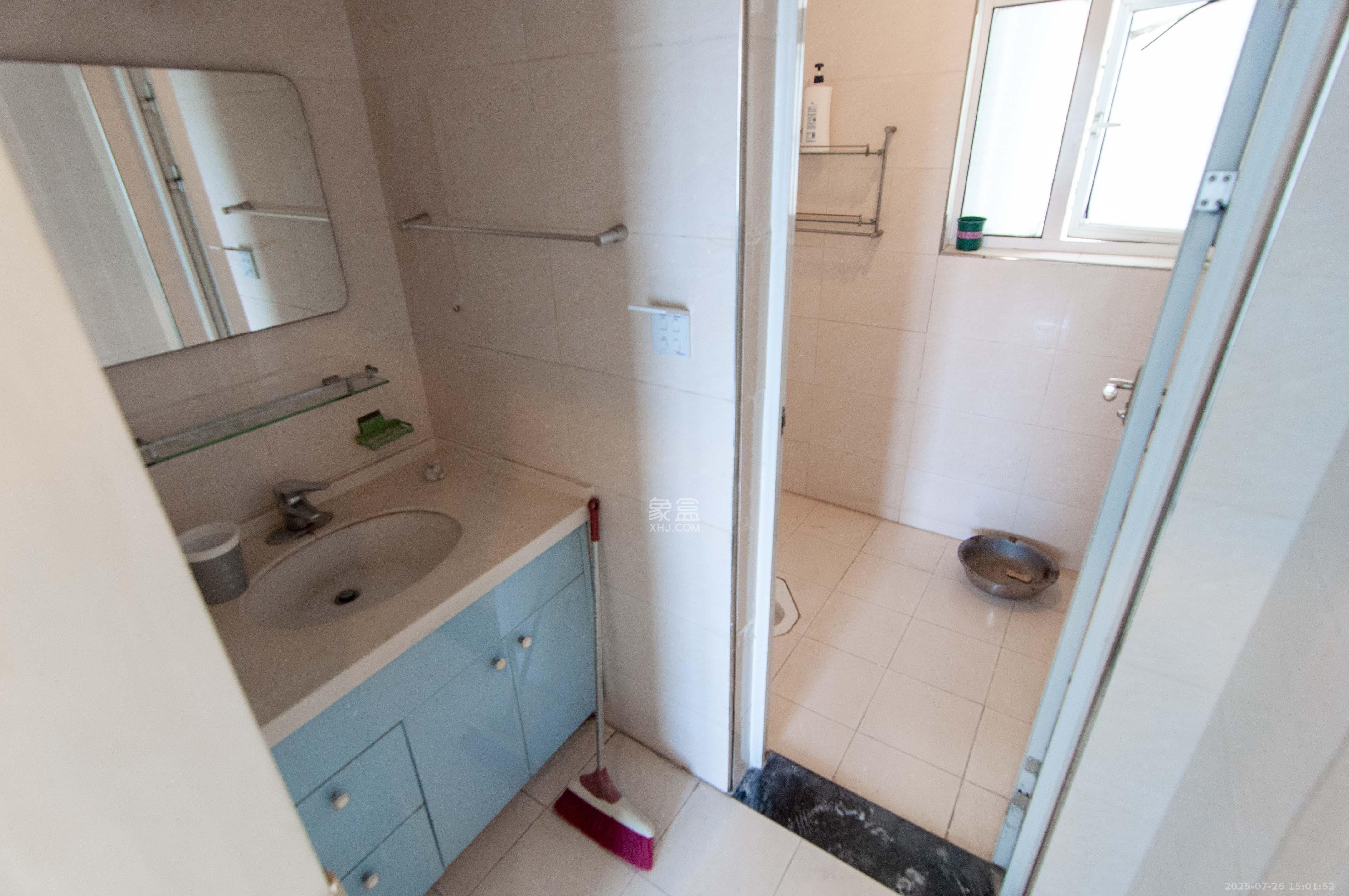 湘麓国际  2室2厅1卫    2600.0元/月室内图