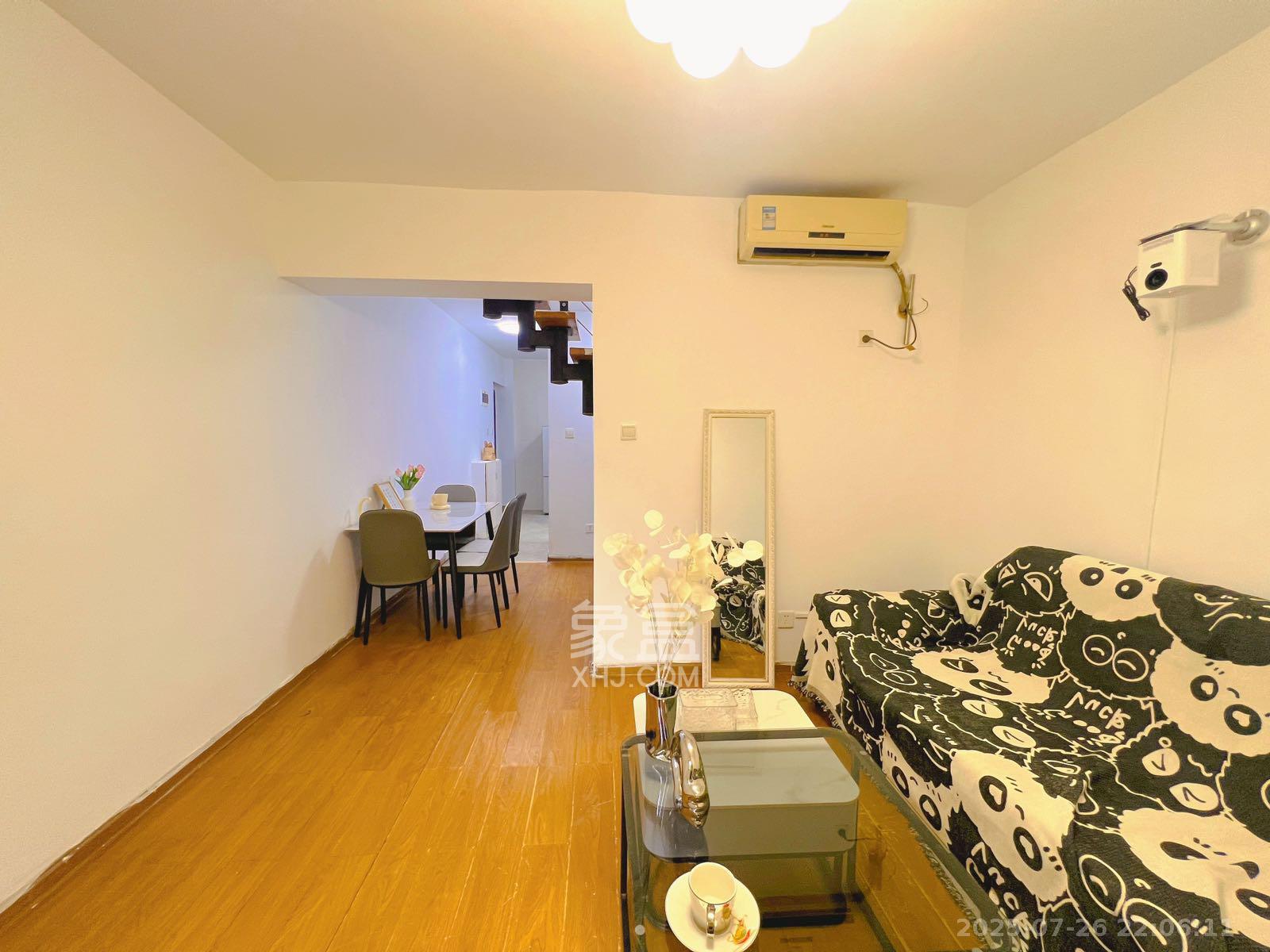 都市兰亭 2室1厅1卫 2600.0元/月 都市兰亭 2室1厅1卫 2600.0元/月室内图