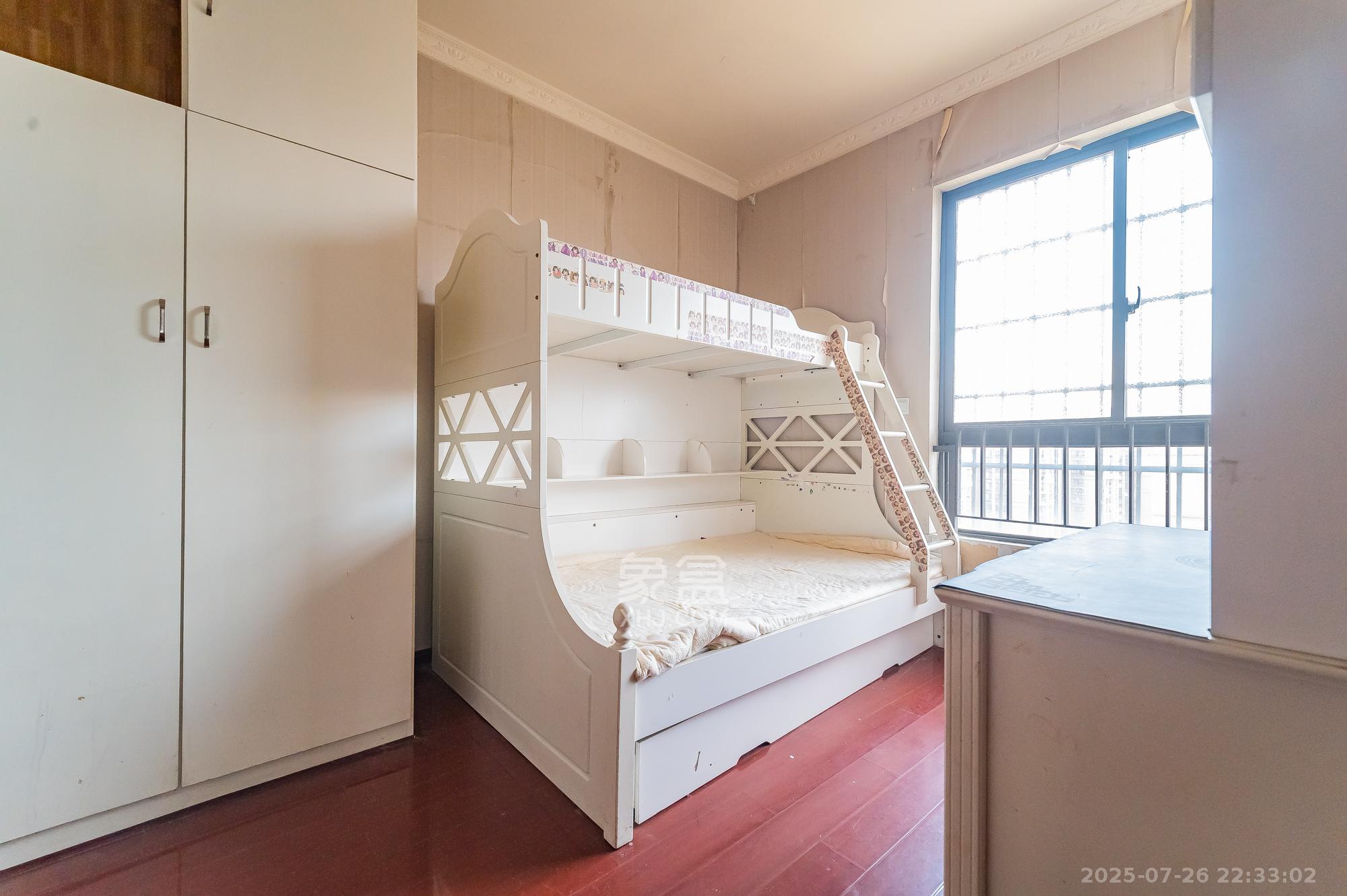 华润凤凰城二期  2室2厅1卫    47.0万卧室