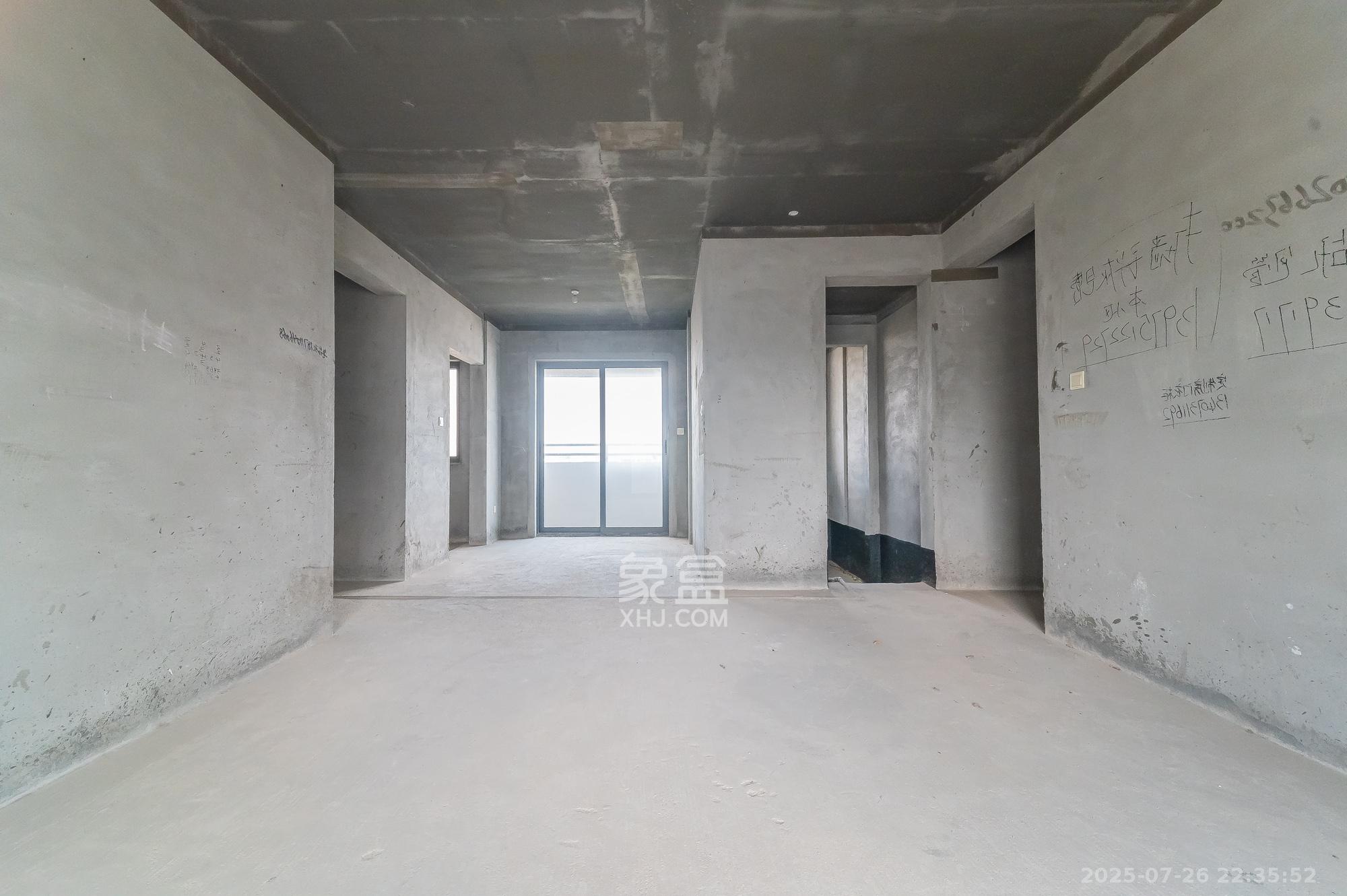 中建悦和城  4室2厅2卫   128.80万客厅