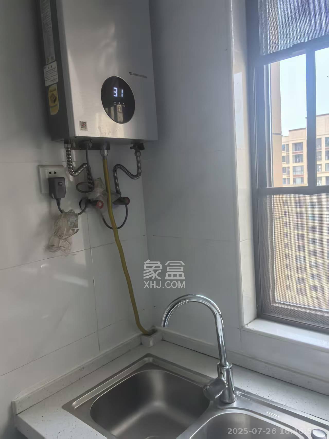 长房明宸府 3室2厅2卫 2600.0元/月 长房明宸府 3室2厅2卫 2600.0元/月室内图