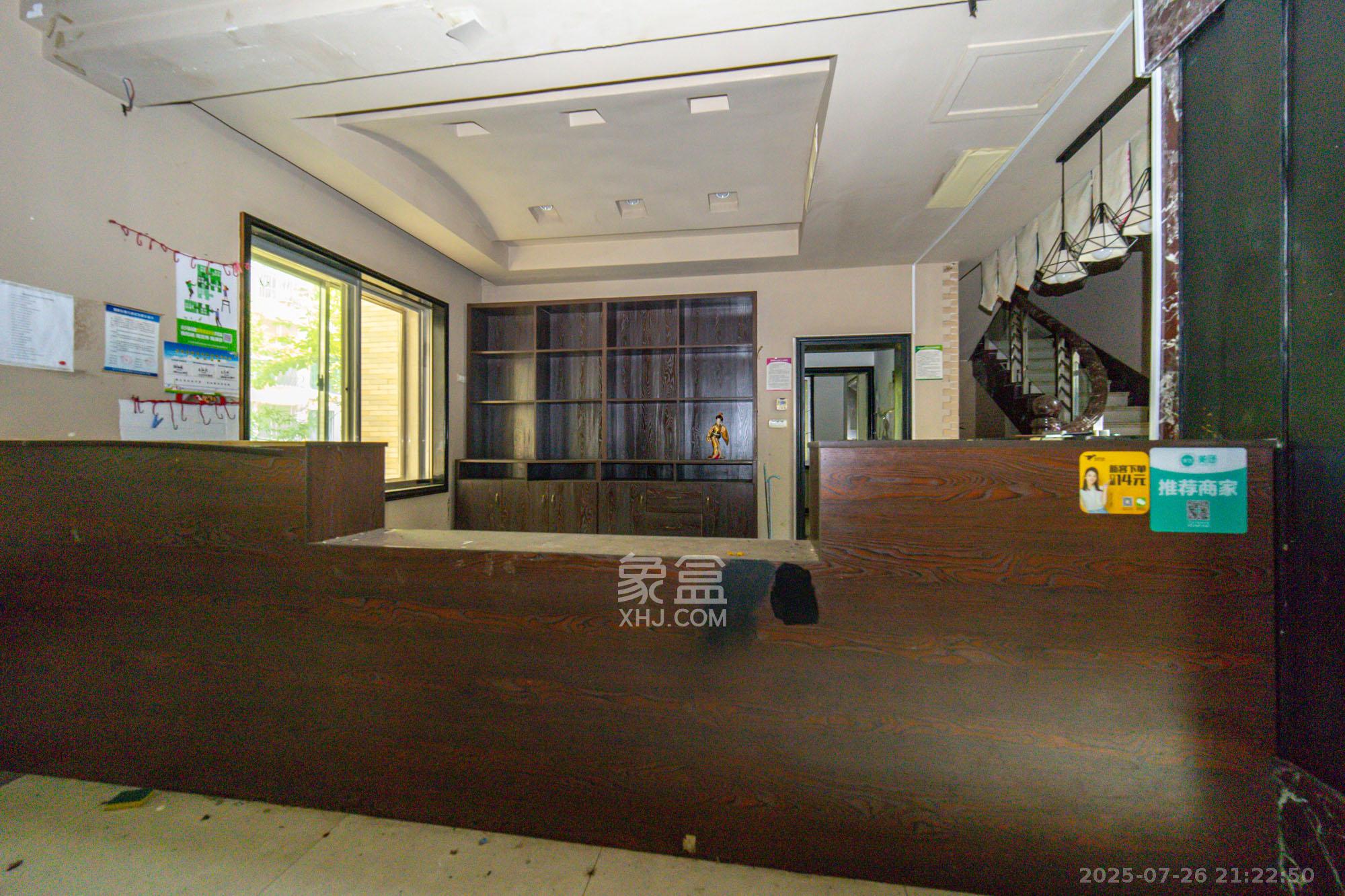 泰格林纸  6室2厅6卫    498.0万 泰格林纸  6室2厅6卫    498.0万其他