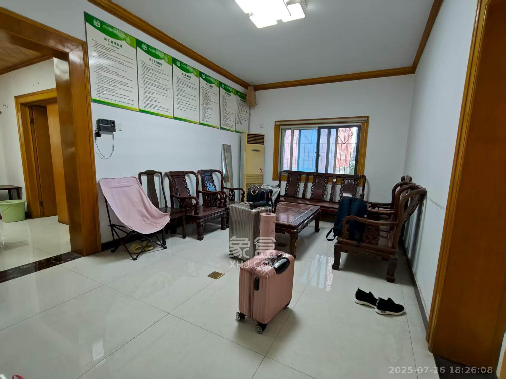 湘雅医院职工宿舍南院 2室2厅1卫 2000.0元/月 湘雅医院职工宿舍南院 2室2厅1卫 2000.0元/月室内图