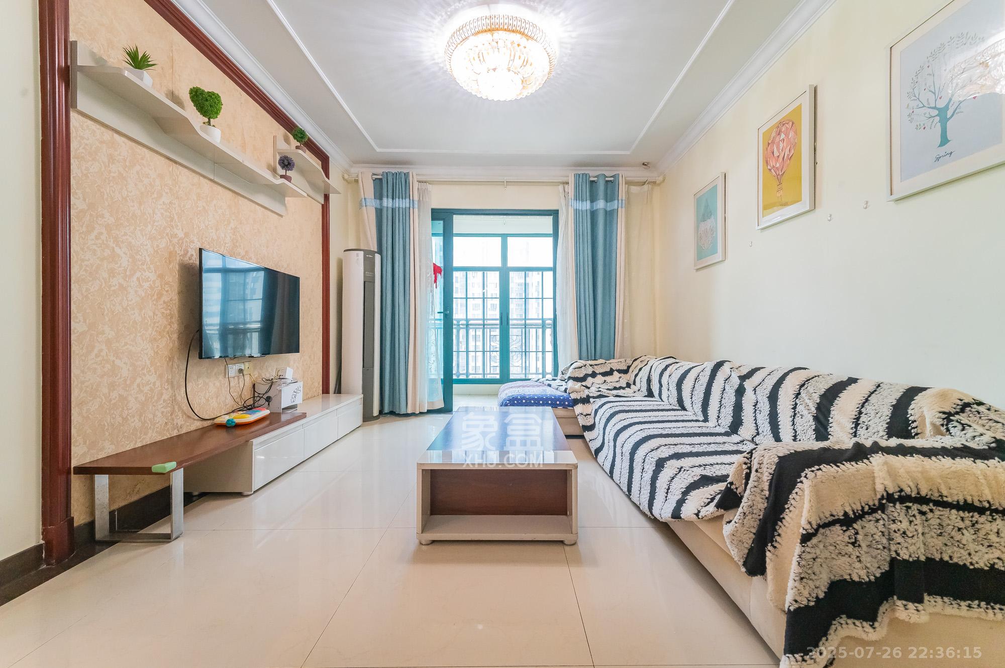 恒大翡翠华庭 2室2厅1卫 58.5万 恒大翡翠华庭 2室2厅1卫 58.5万客厅