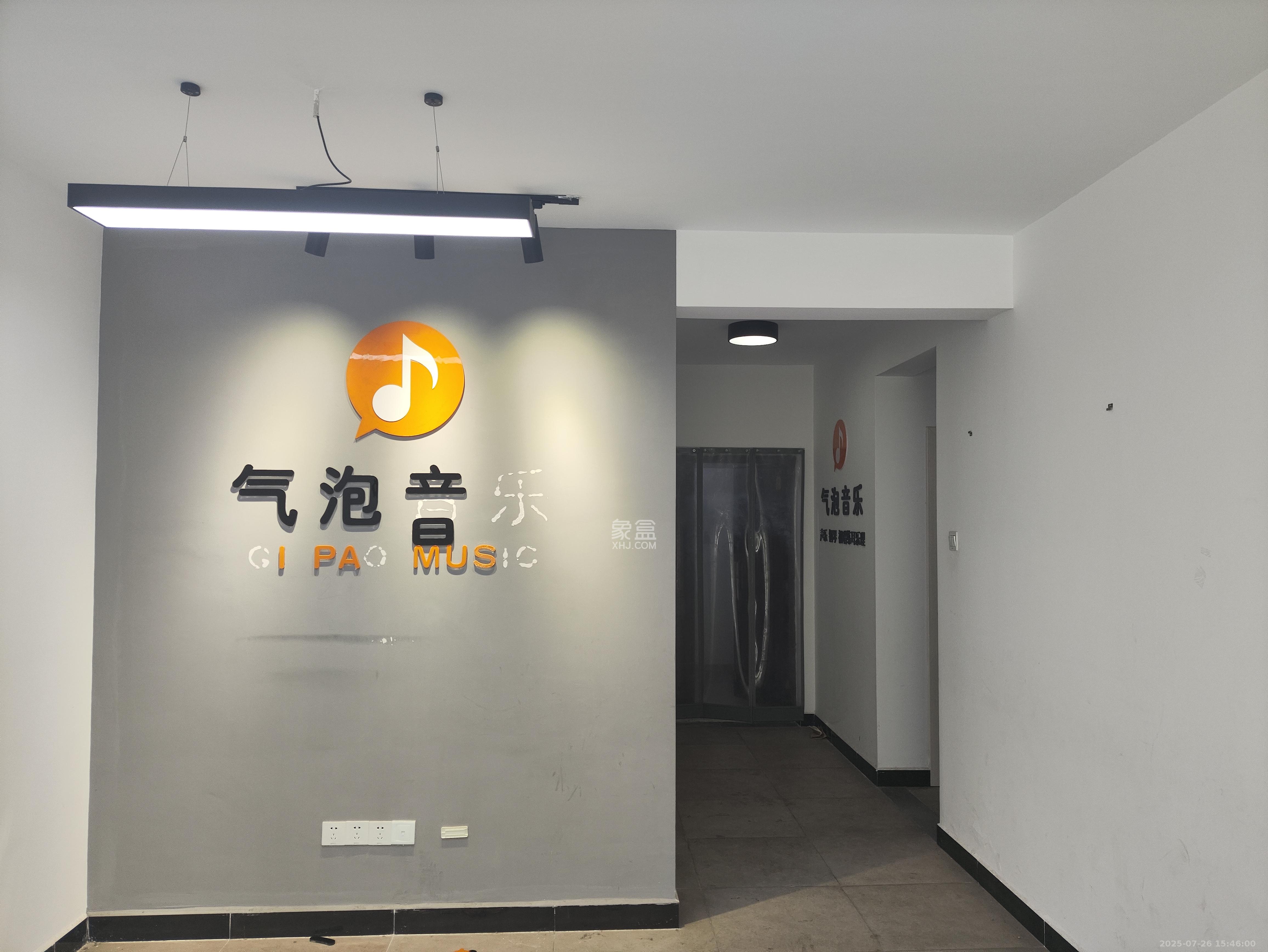 北辰三角洲E4区  1室0厅0卫    2500.0元/月室内图