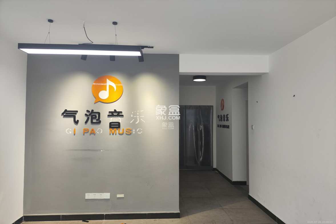 北辰三角洲E4区 1室0厅0卫 2500.0元/月 北辰三角洲E4区 1室0厅0卫 2500.0元/月室内图