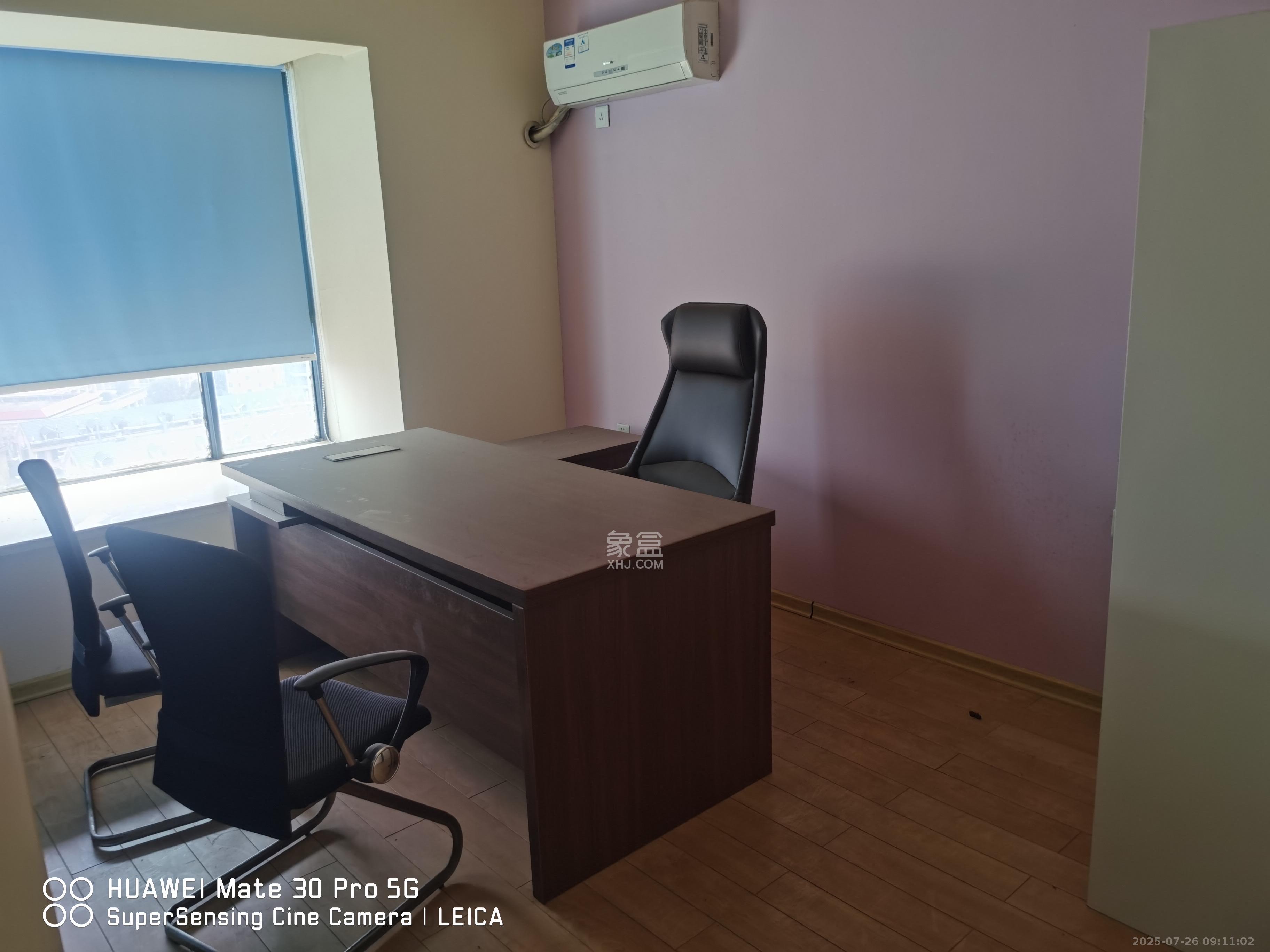 水岸兰庭  3室2厅2卫    2500.0元/月室内图