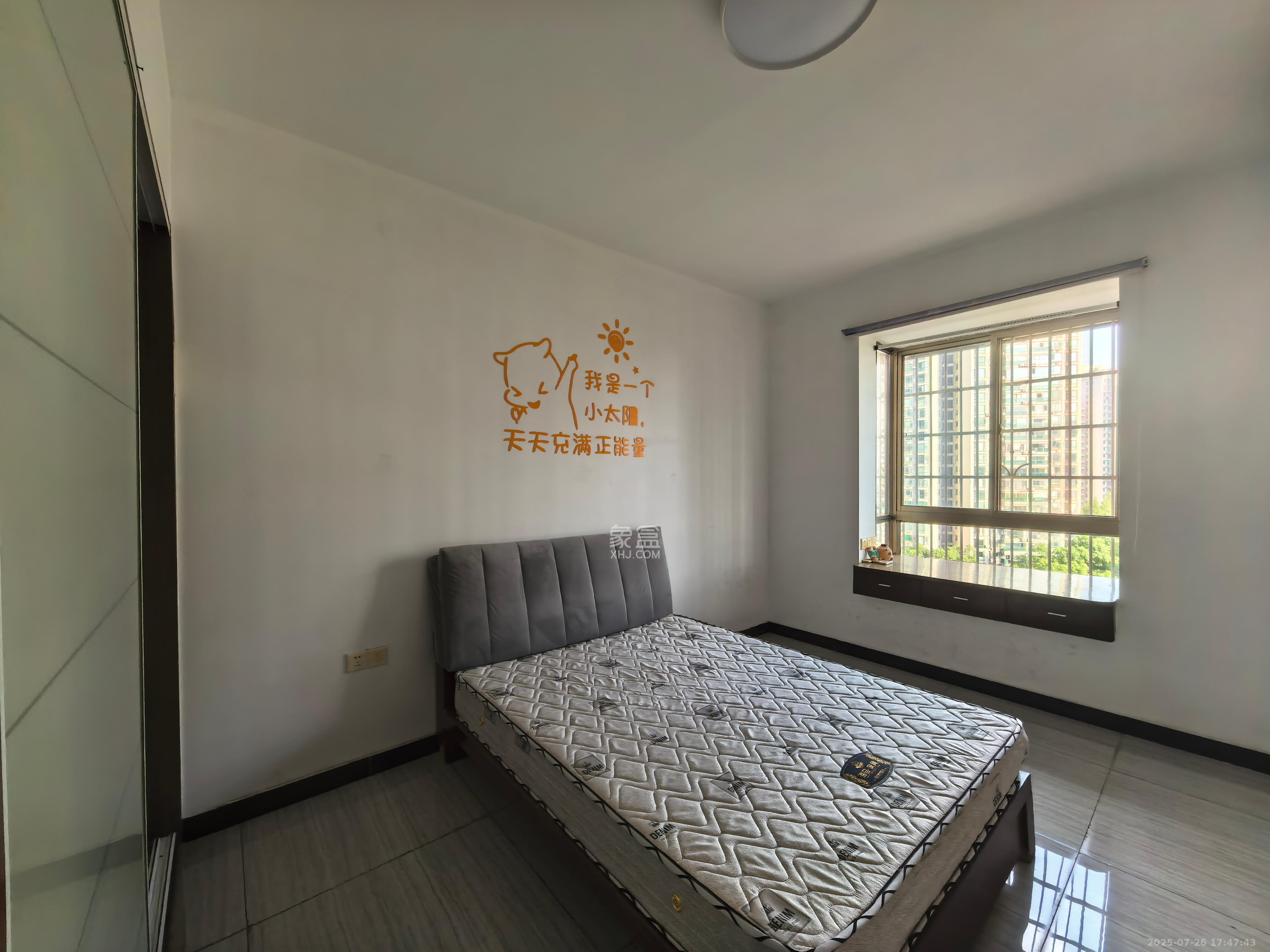 向阳湖安置小区 3室2厅2卫 2900.0元/月 向阳湖安置小区 3室2厅2卫 2900.0元/月室内图